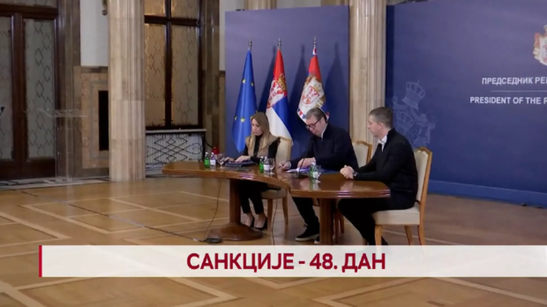 Дневник: Дневник 2