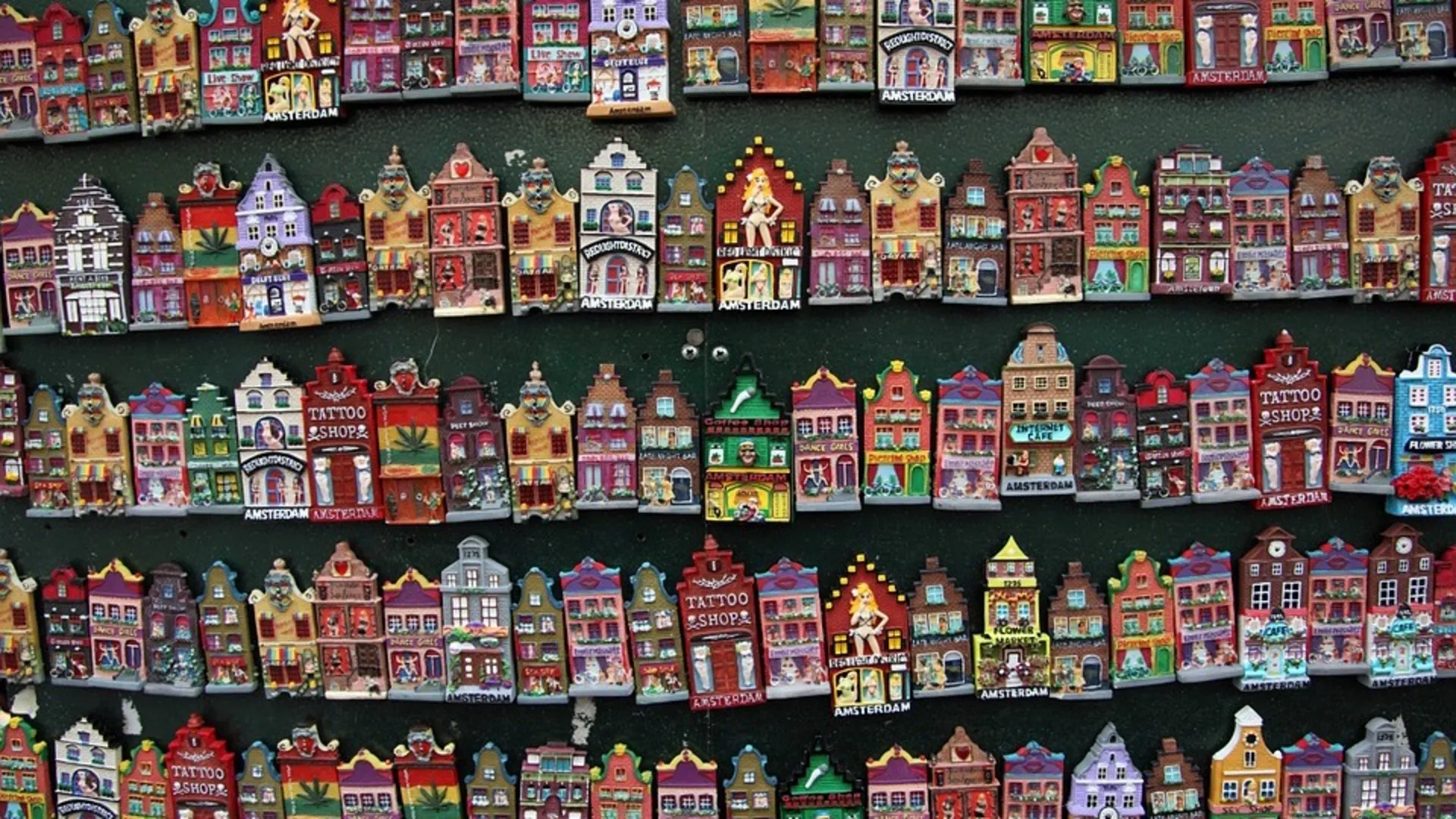 Летња башта преподне – Сувенири