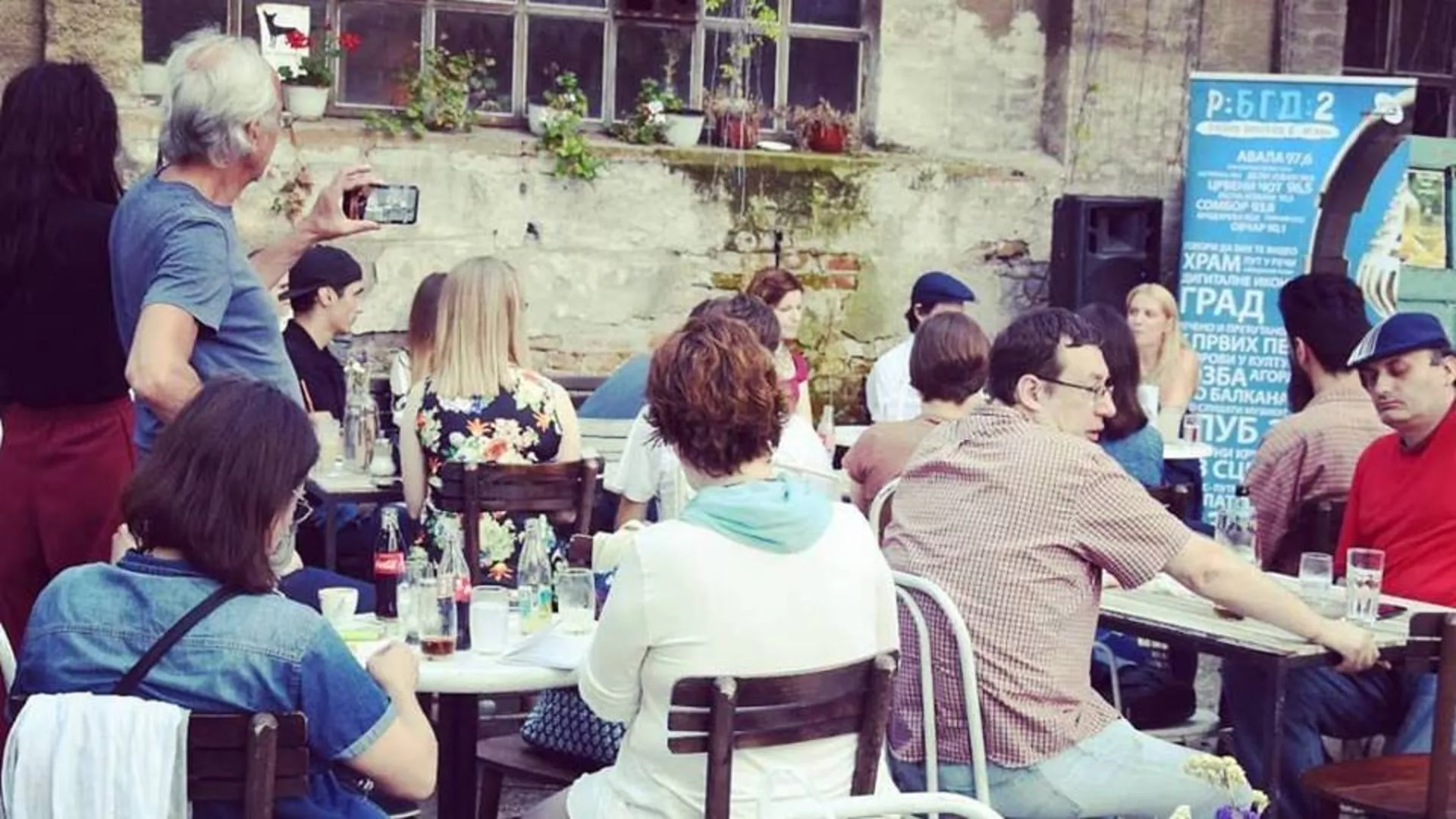 Летња башта поподне – Полет