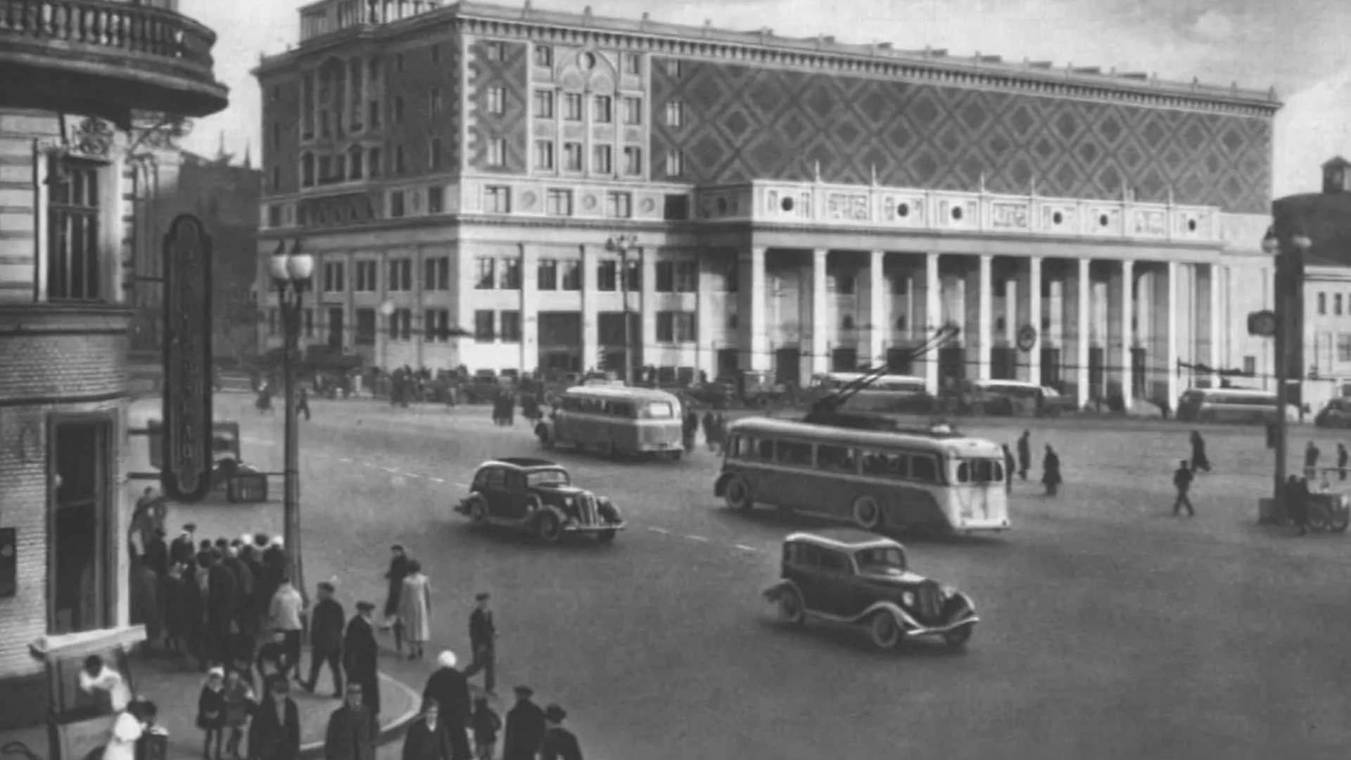 Савремено тумачење српске историје – 1918-1941