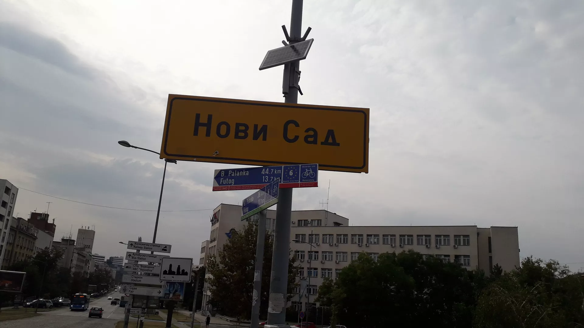 Којекуда – Нови Сад