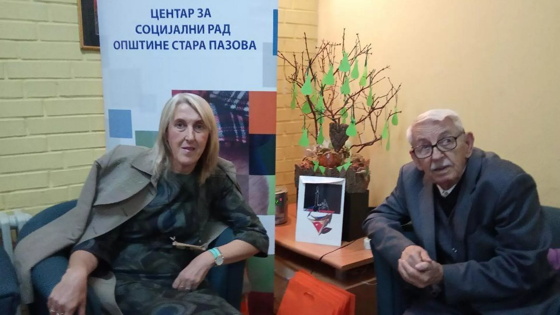 Доживети стоту – Служба кућне неге у Старој Пазови