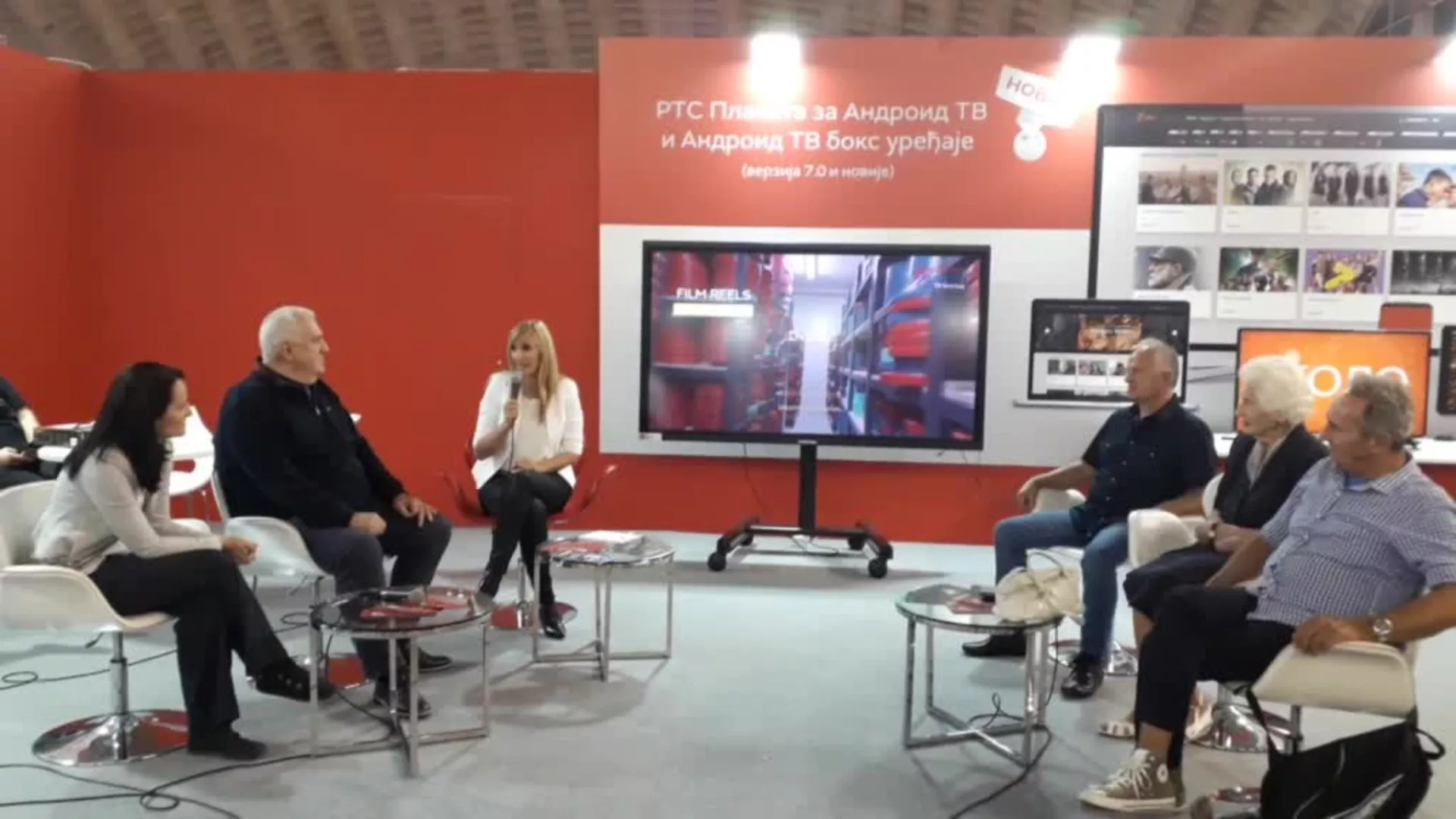 Значај дигитализације Програмског архива