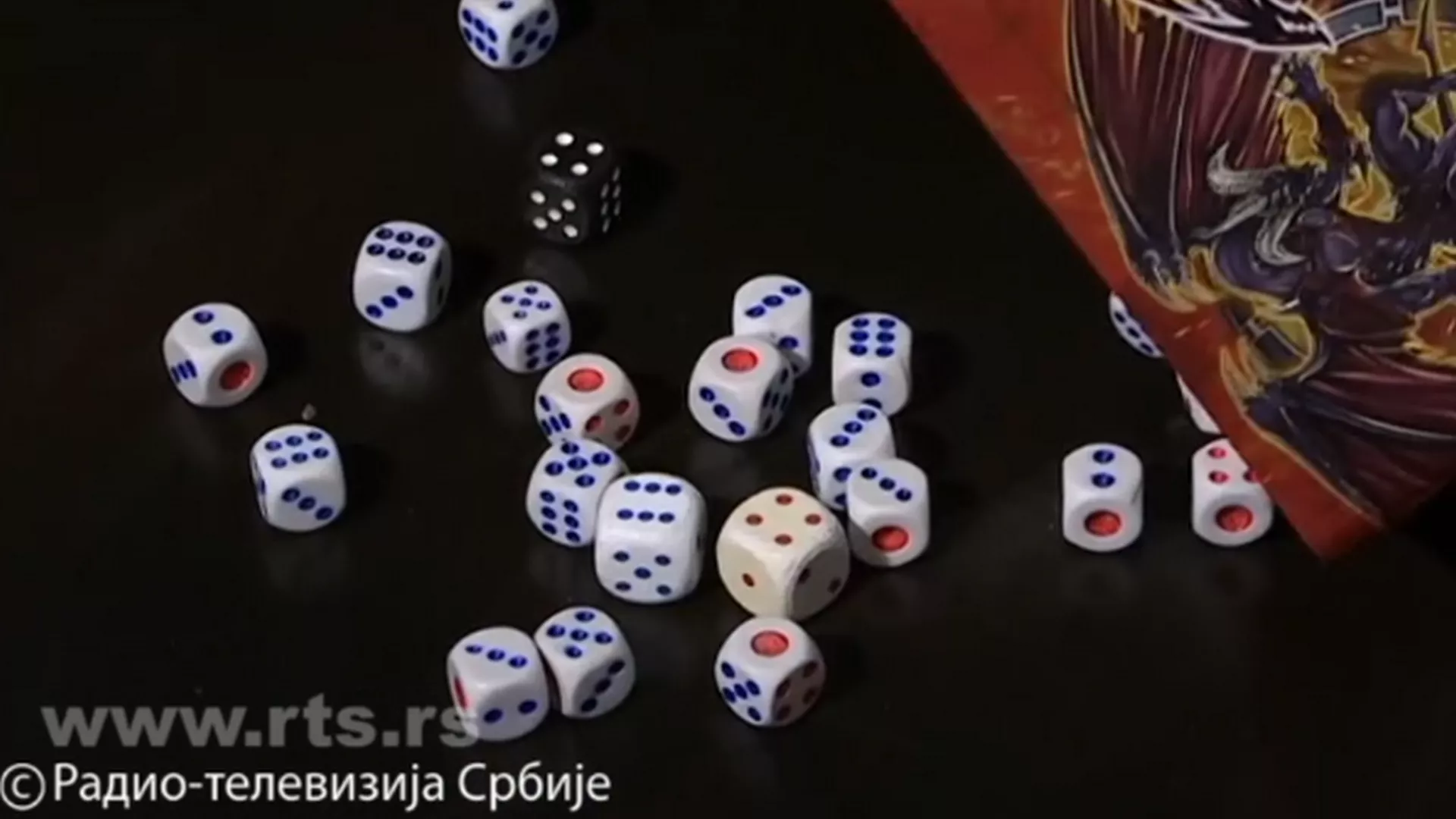 Забавник - “Не љути се човече”