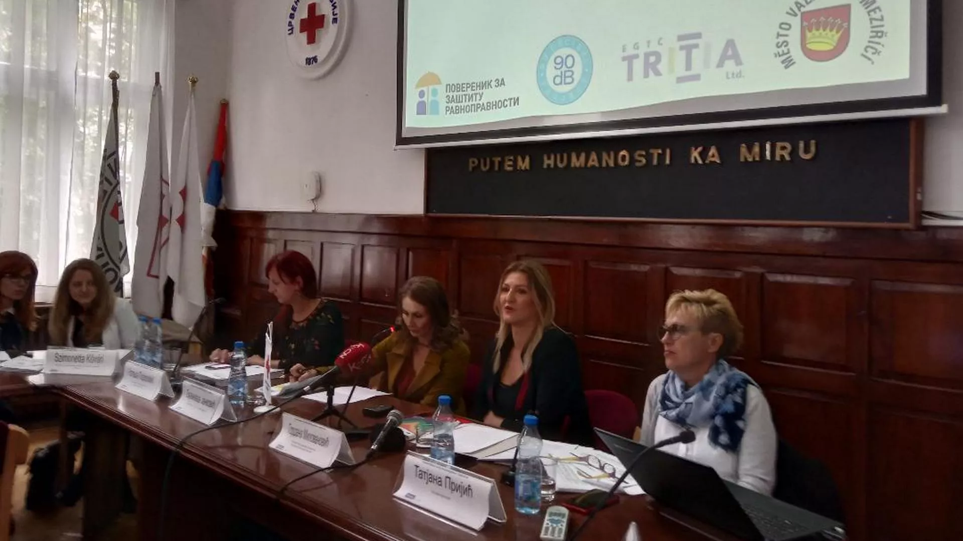Доживети стоту – „Унапређење међугенерацијског дијалога“