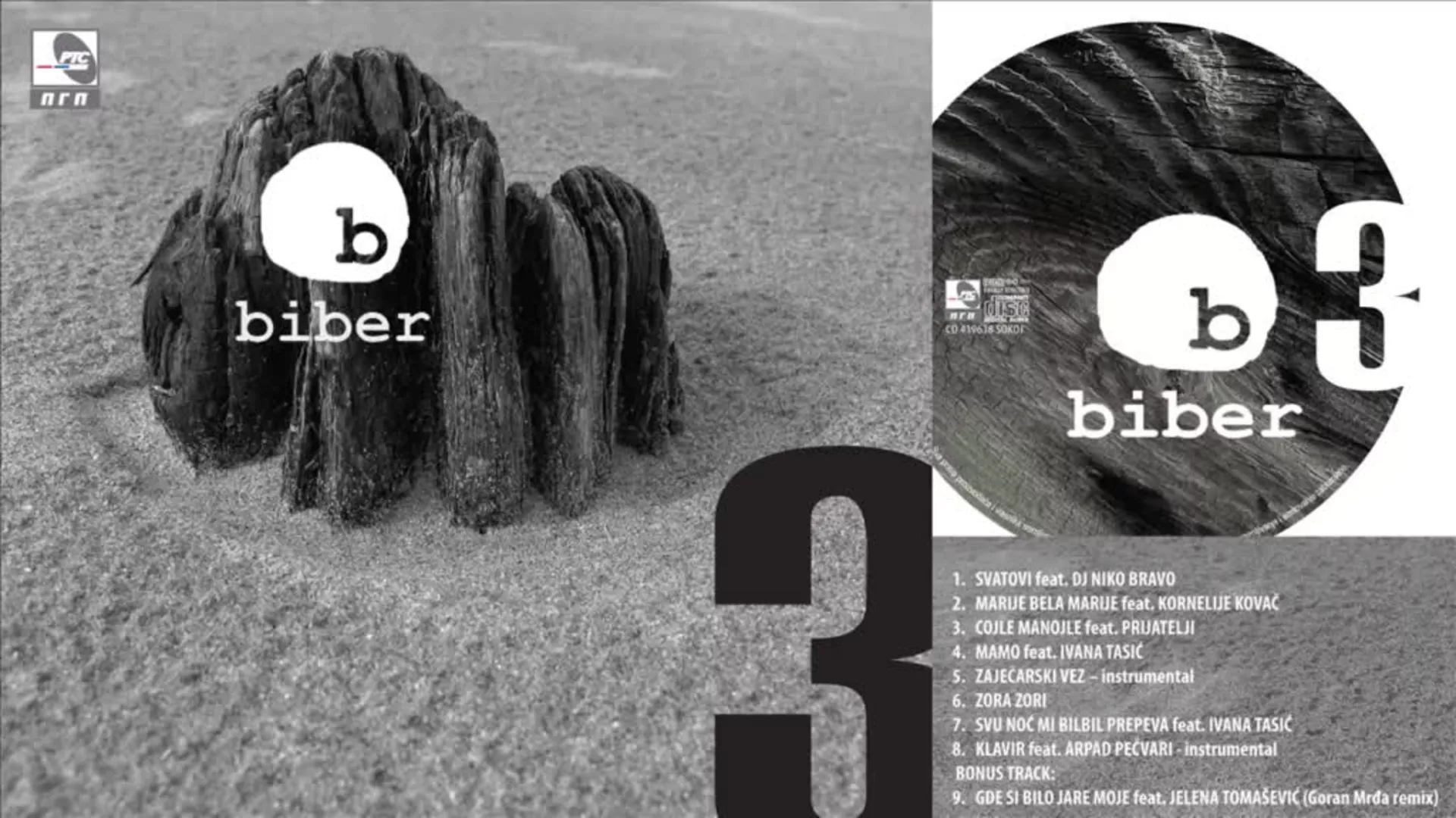 Бибер – Зајечарски вез, инструментал