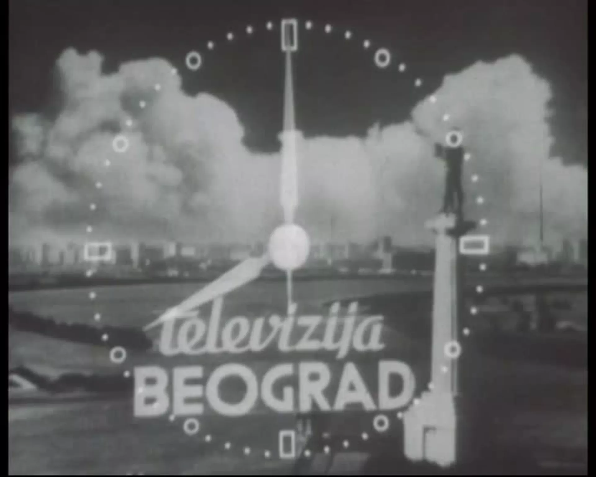 ТВ Дневник, 29. новембар 1969.