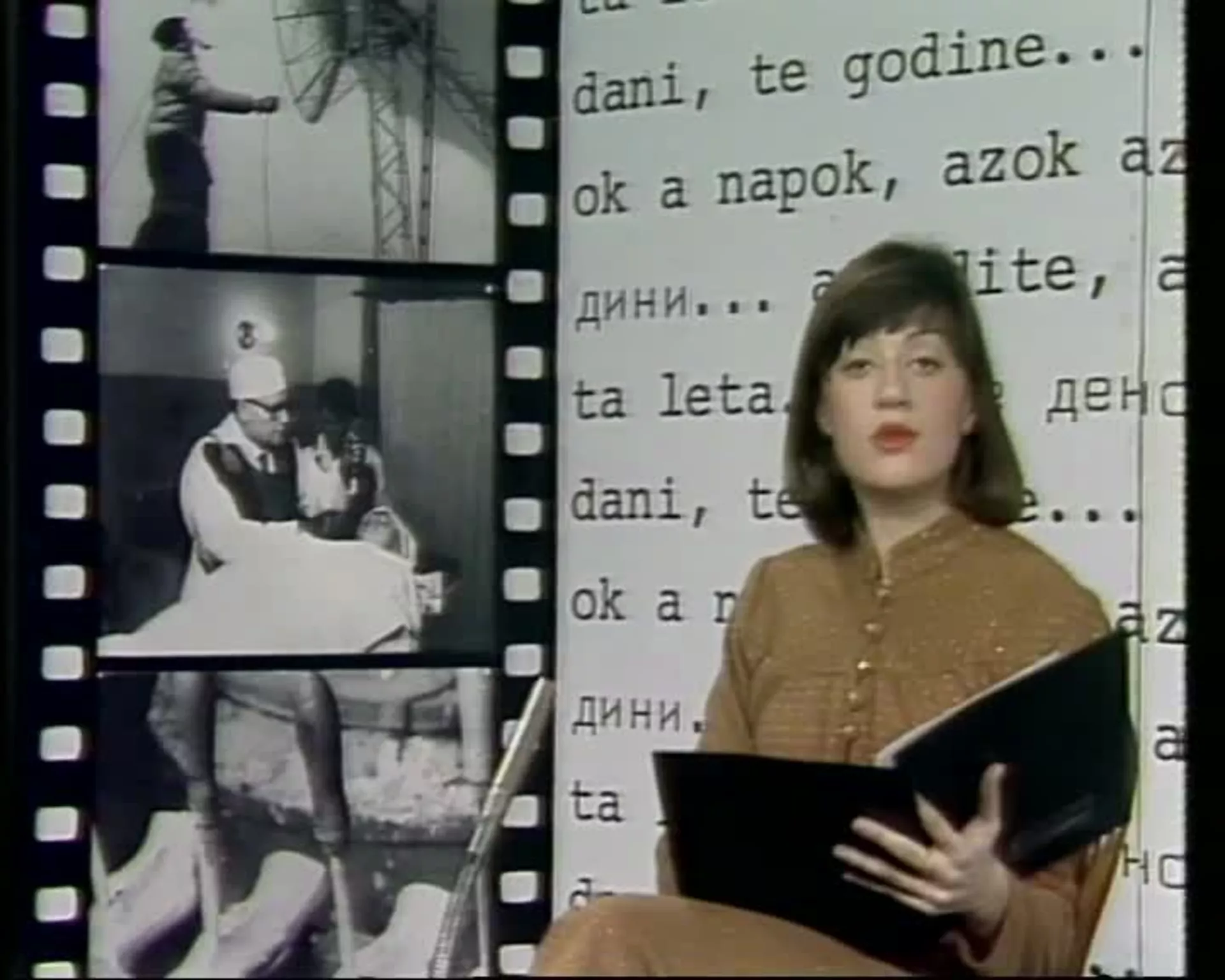 Ти дани, те године – Филмска хроника 1957, 2. део