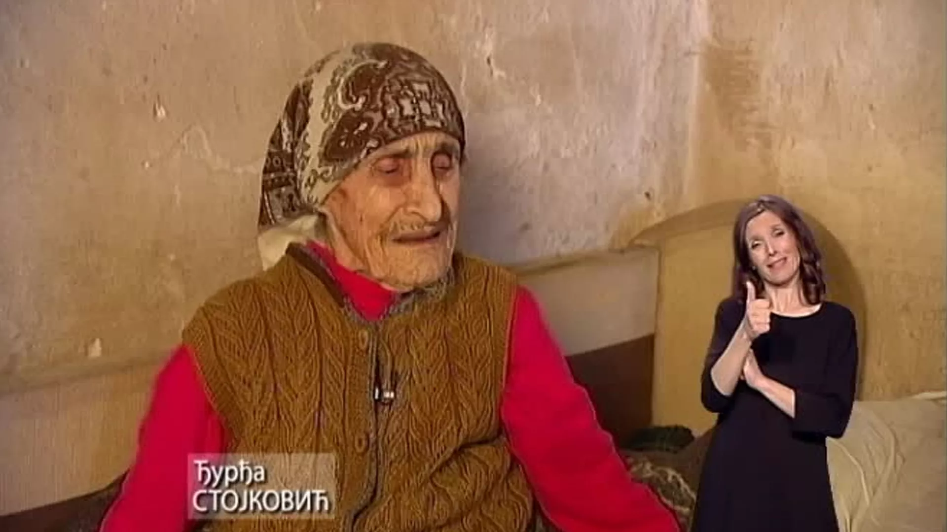 Квадратура круга: Најстарија Српкиња и вез у сребру