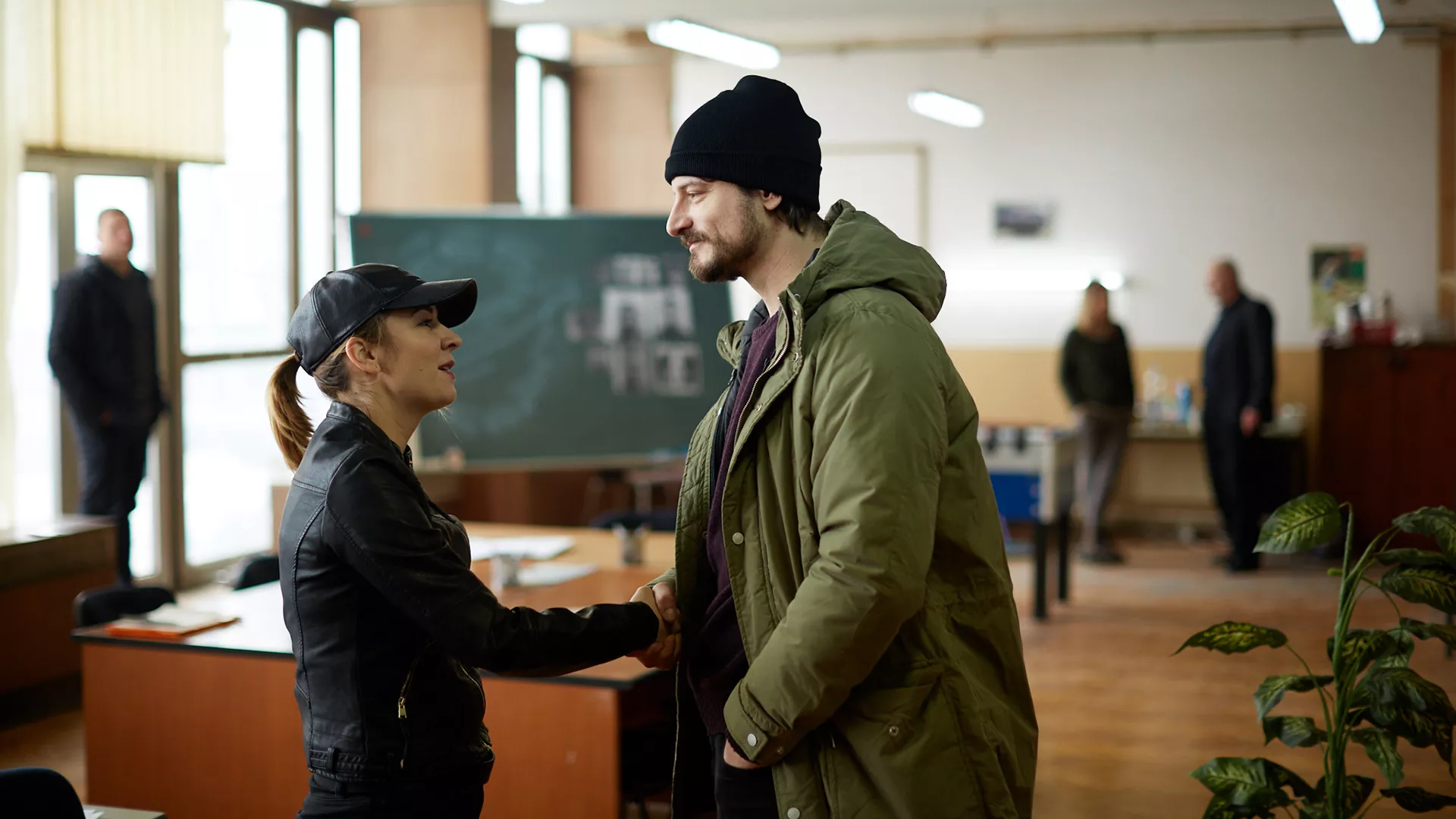 Група (2019) (4. епизода)
