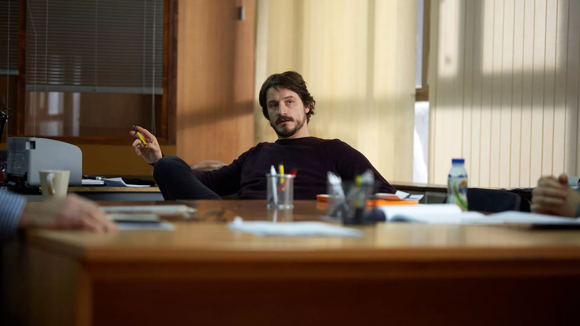 Група (2019) (6. епизода)