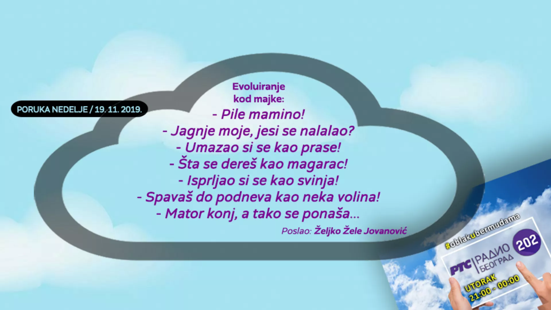 Облак у бермудама – 19. 11. 2019.