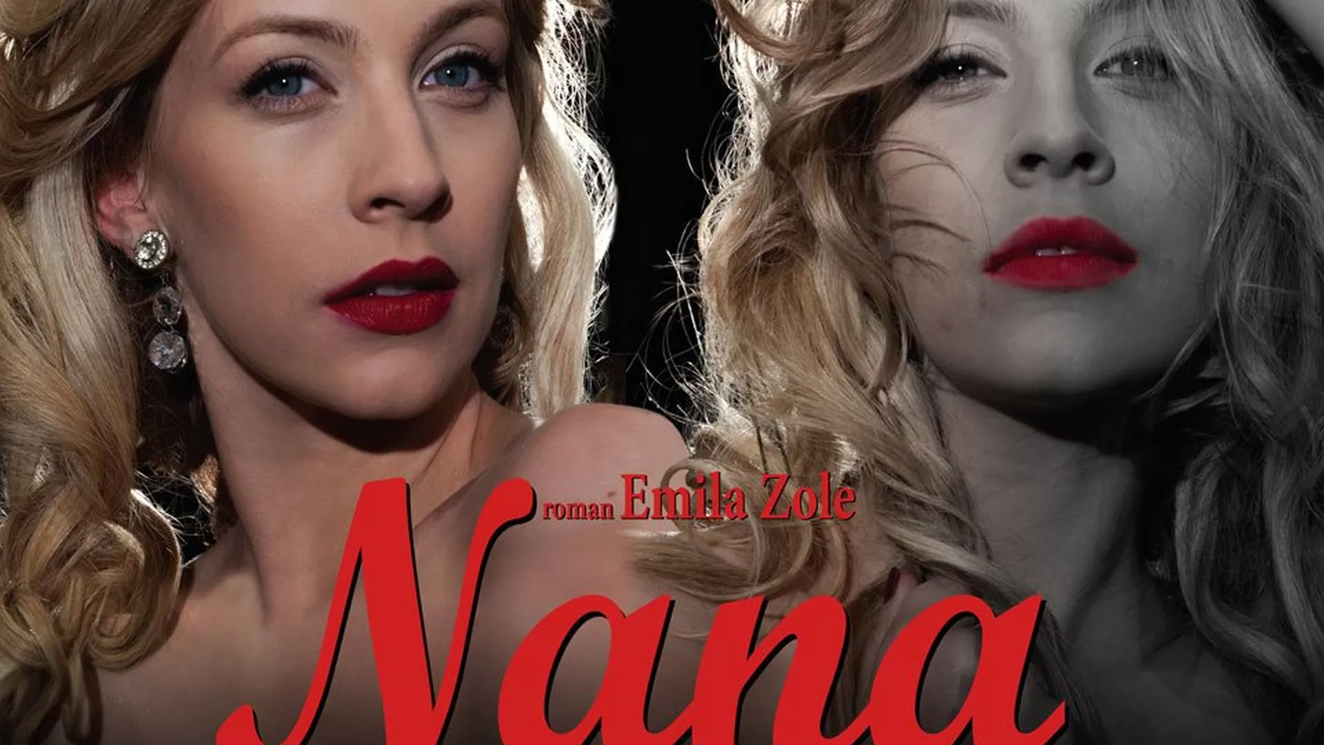 Културни кругови - О представи НАНА