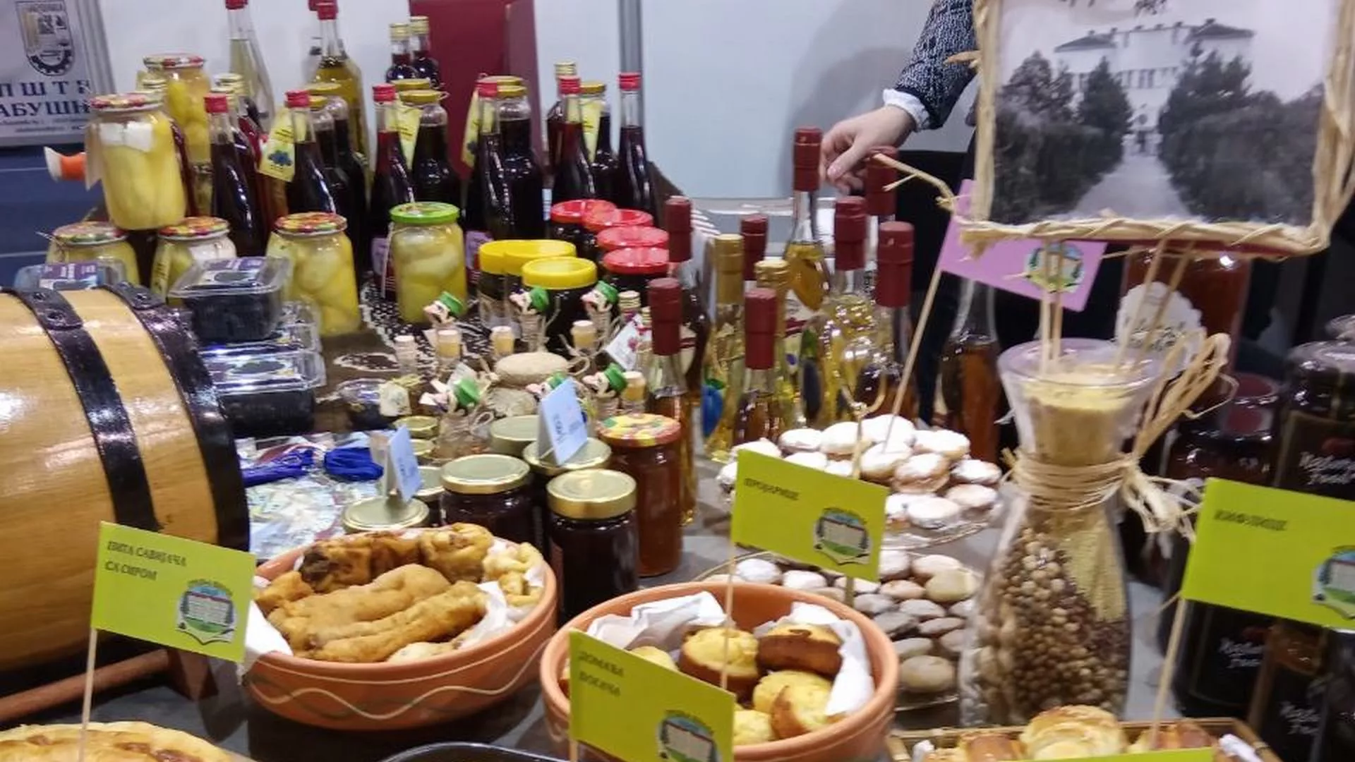 Недељом за село – Сајам етно хране и пића