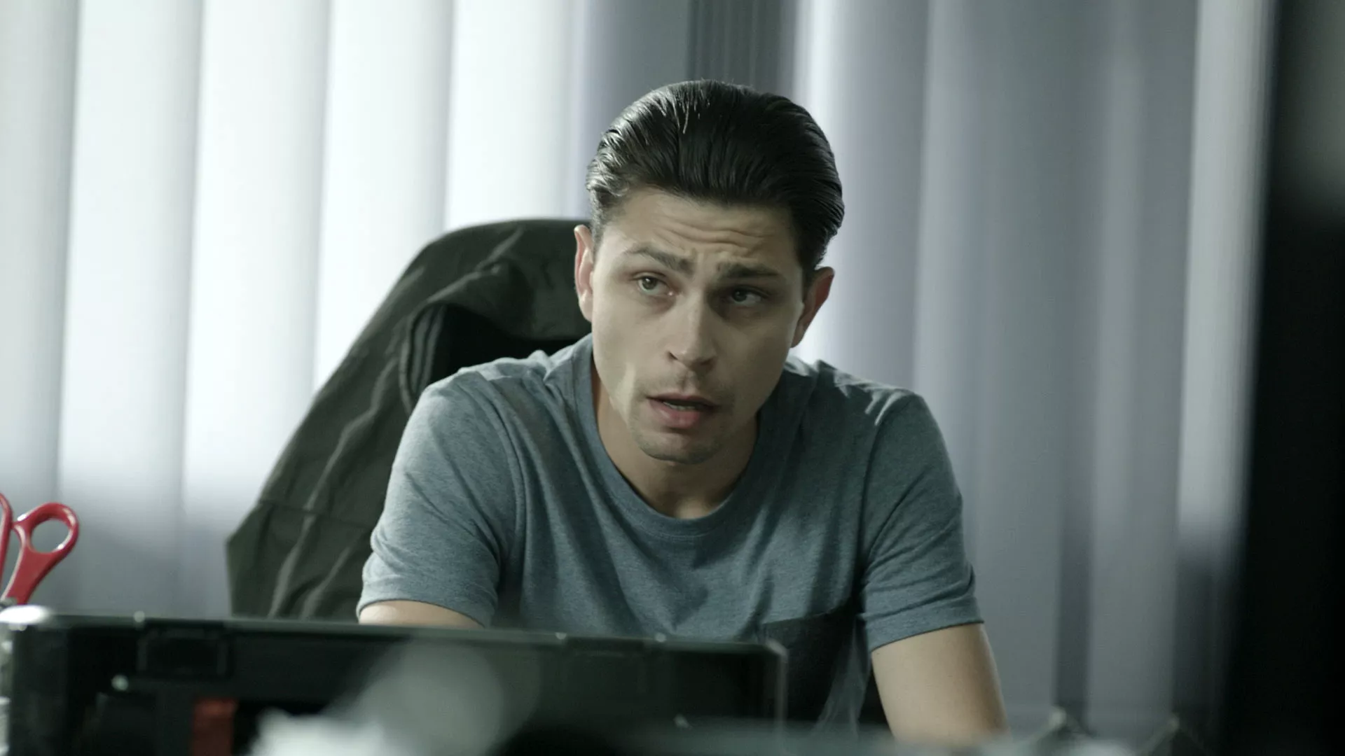 Убице мог оца (2016) (8. епизода)