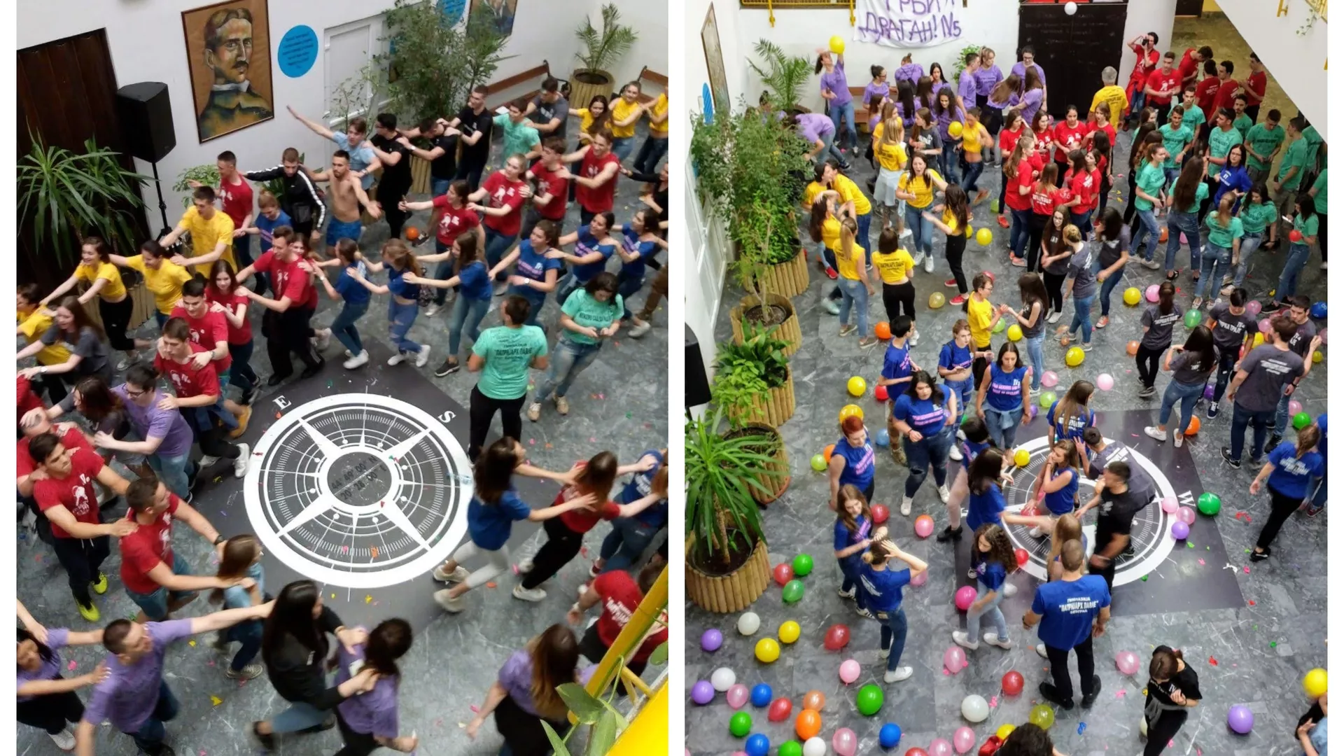 Обрати пажњу – Унапређење школске средине