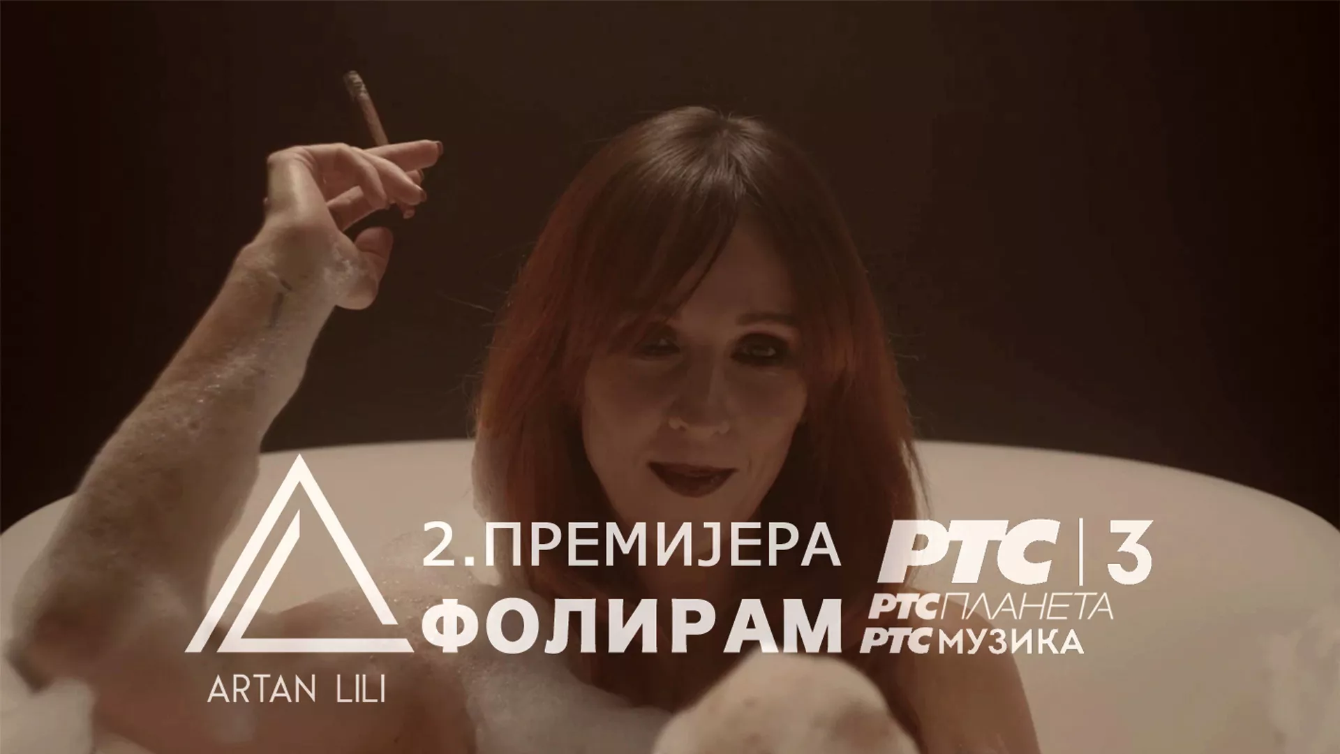 Артан Лили - Фолирам