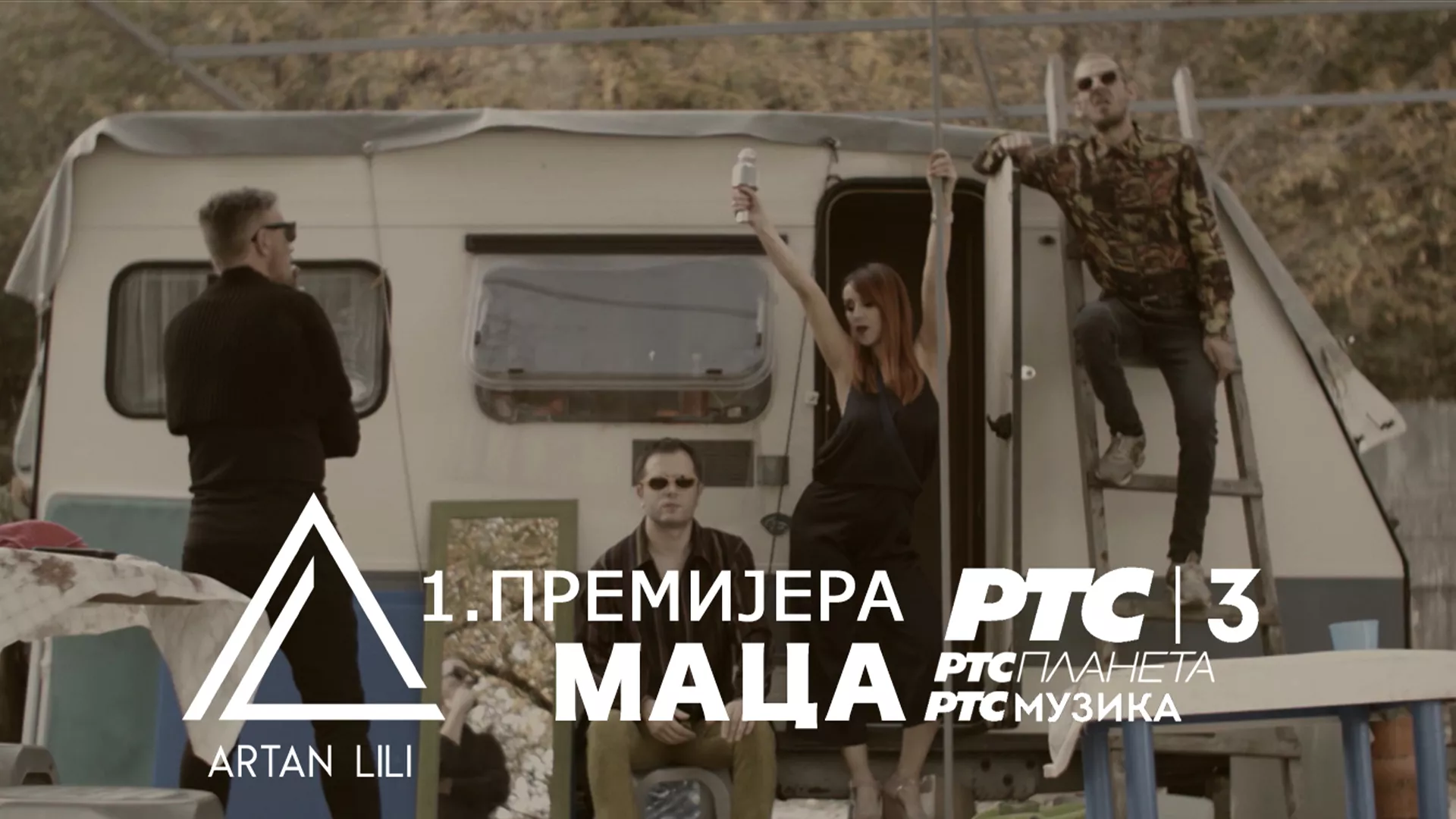 Артан Лили – Маца