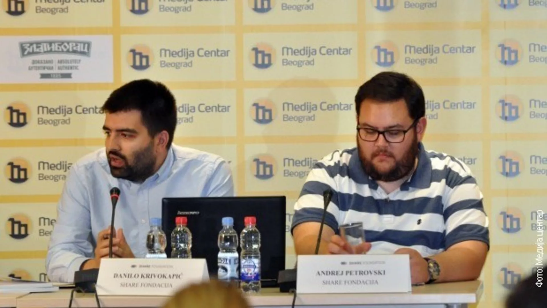 Обрати пажњу – Безбедност података