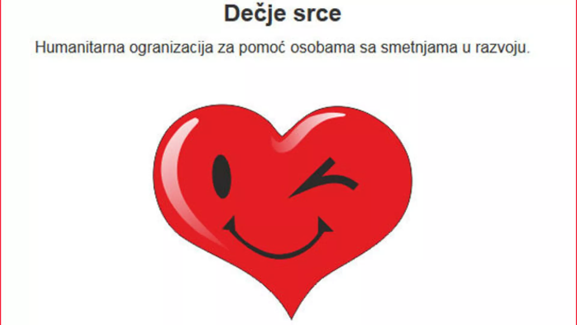 Обрати пажњу – Корак по корак