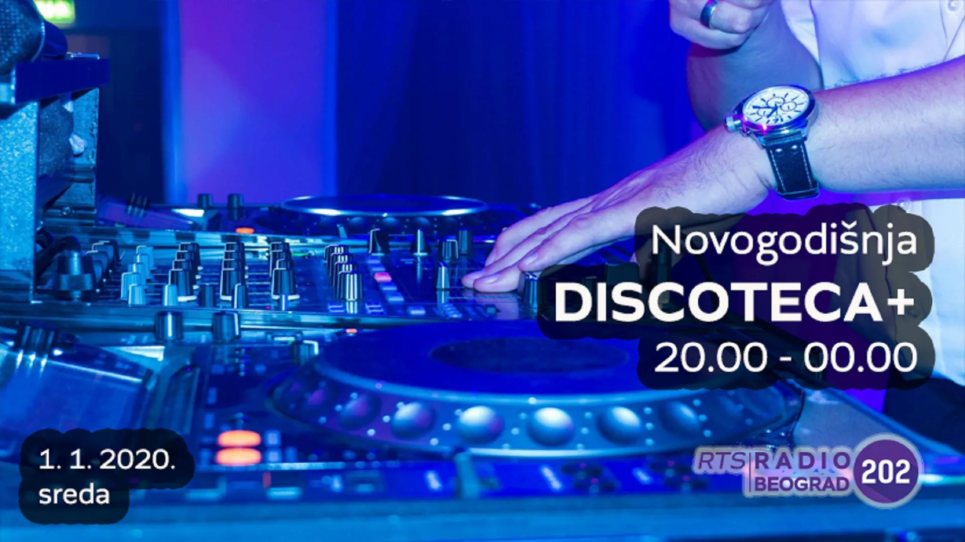Новогодишња Discoteca+