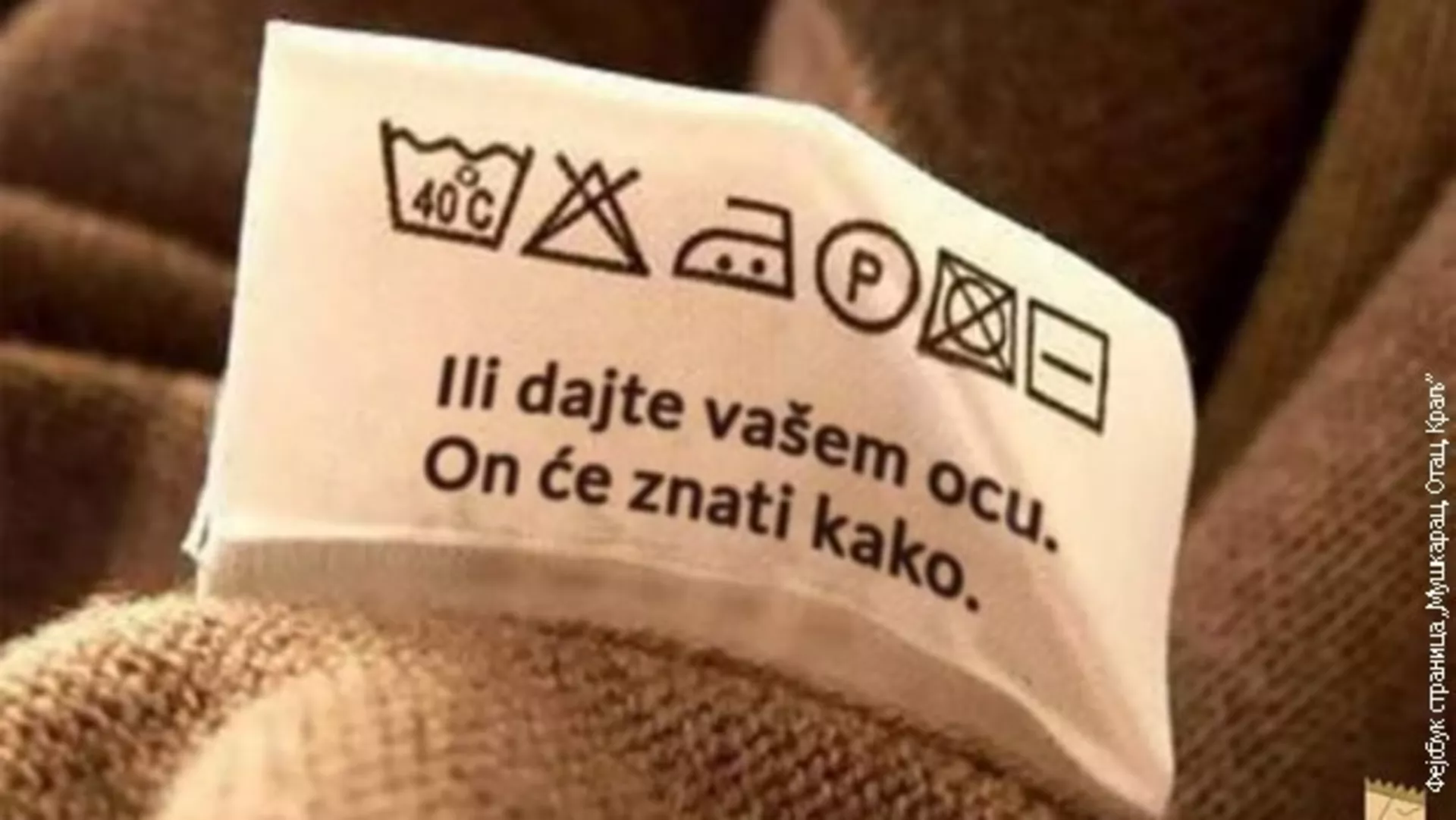 Обрати пажњу – Ко је Мушкарац, Отац, Краљ?