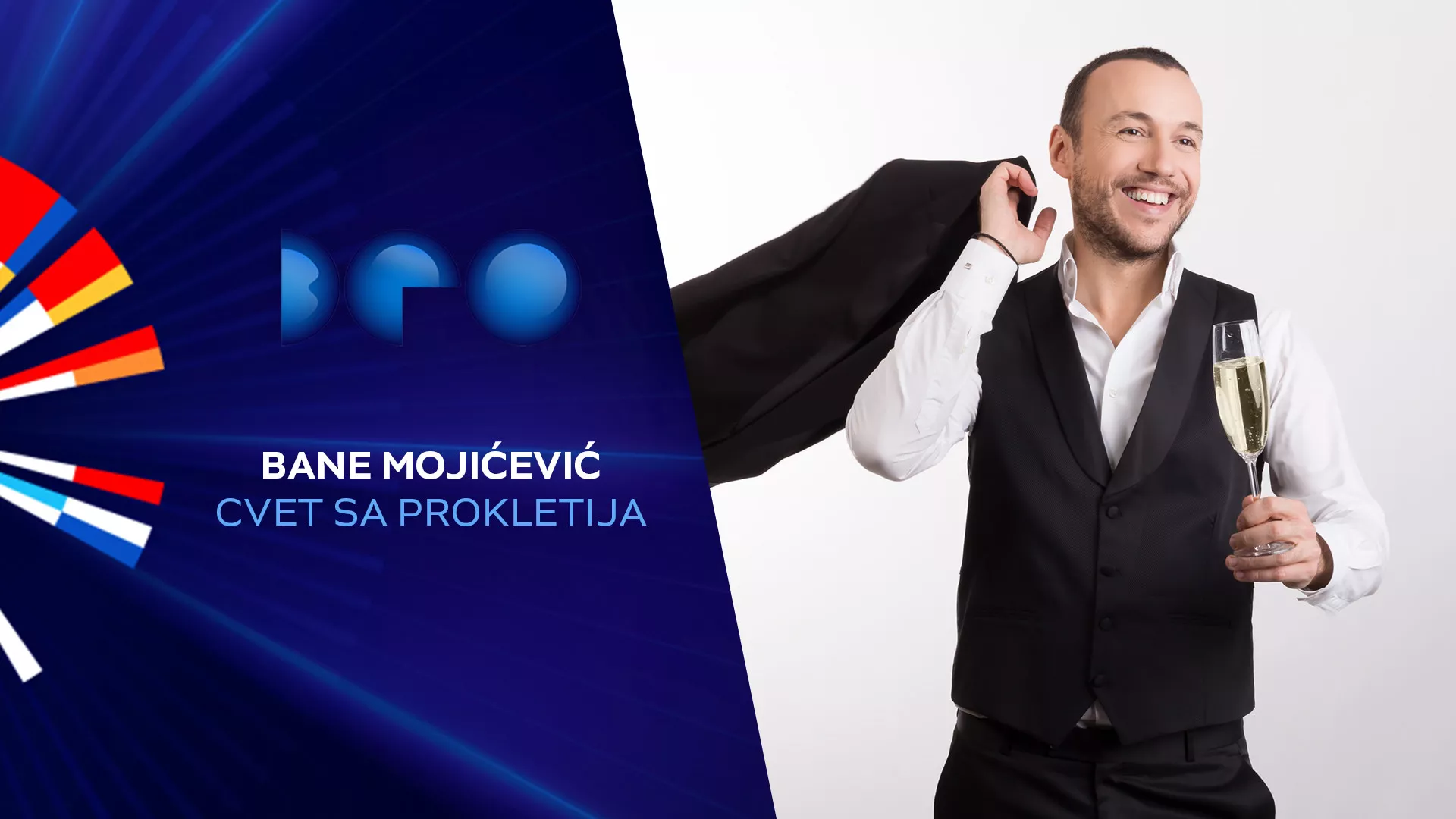 Беовизија 2020: Бане Мојићевић – Цвет са Проклетија