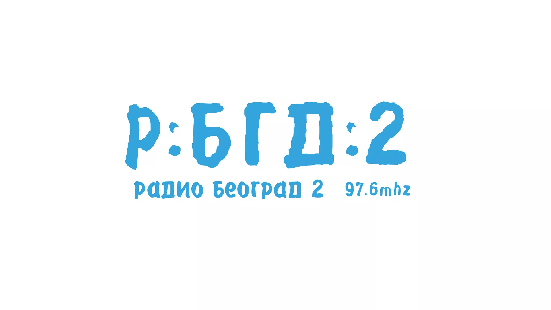 Говори да бих те видео - Лековити ликери Слободанке Симић