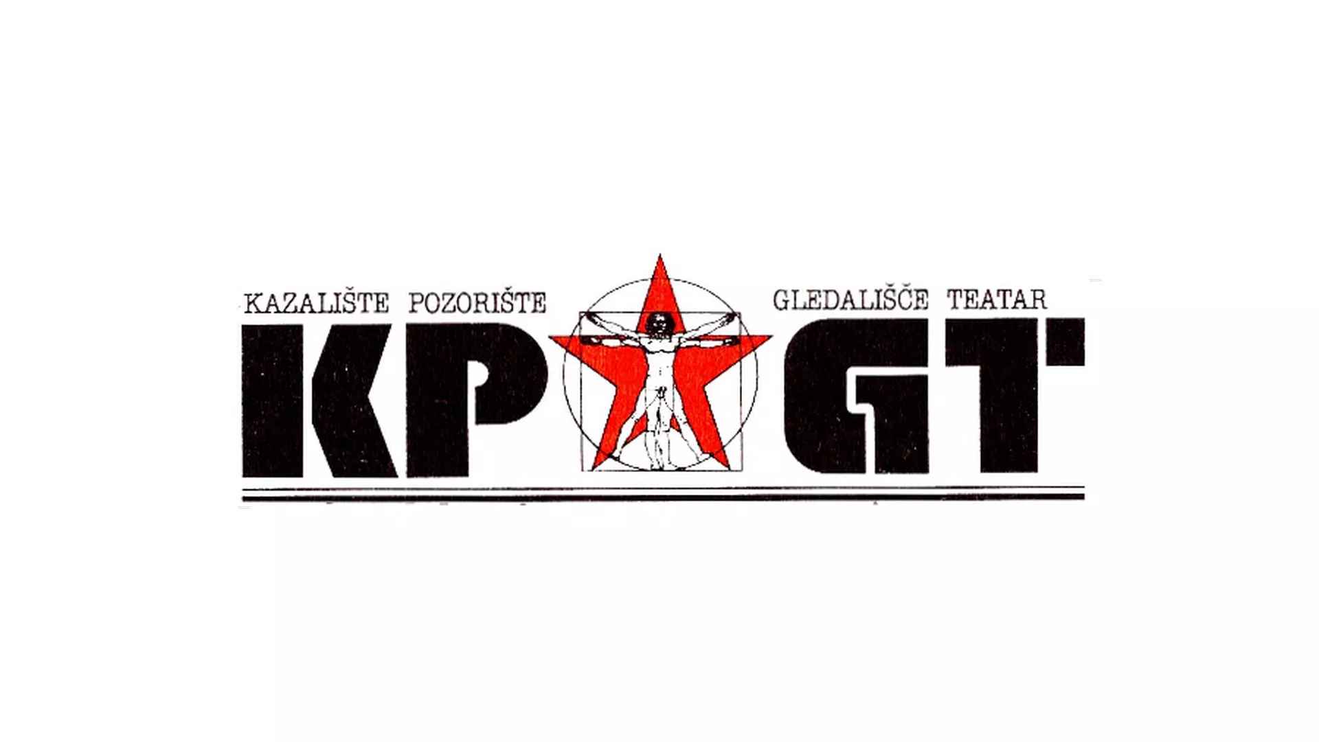 Маске - планови позоришта КПГТ