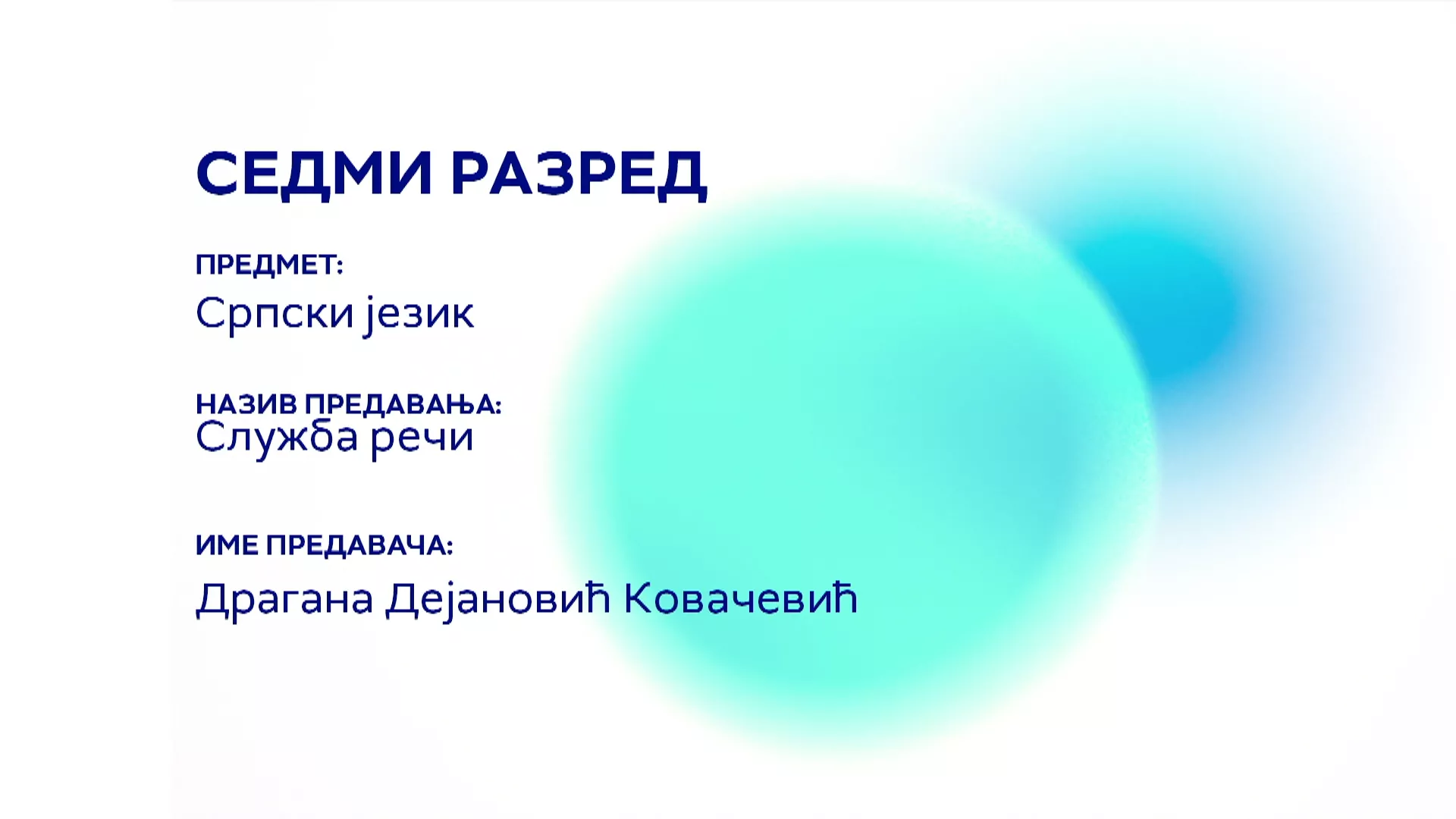 ОШ7 – Српски језик: Служба речи