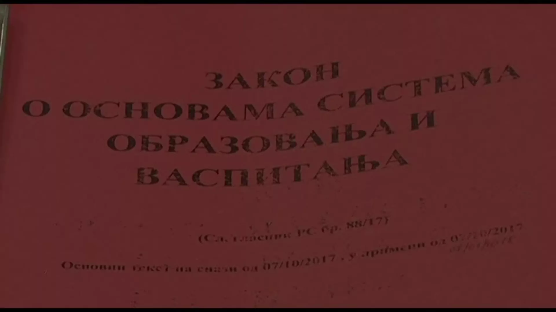 По џепу и закону