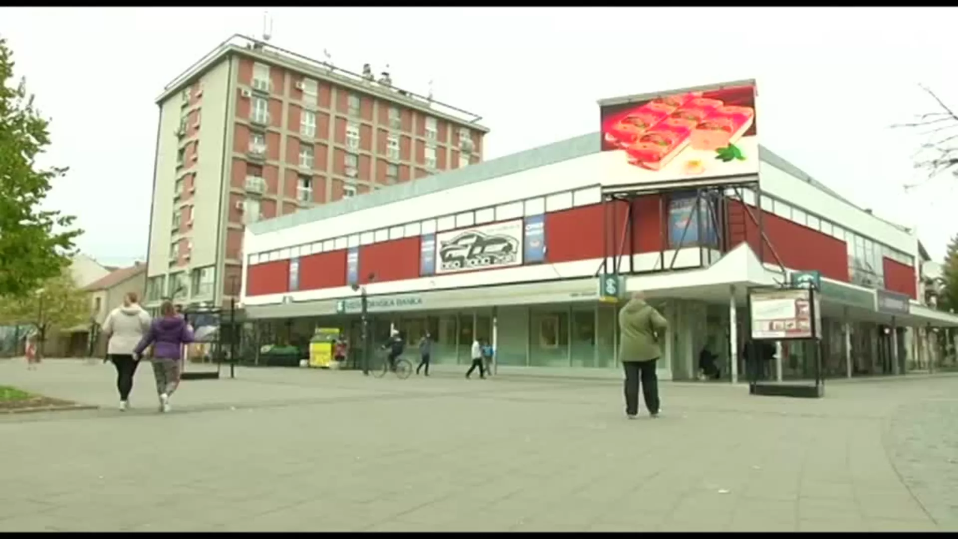 После муља?