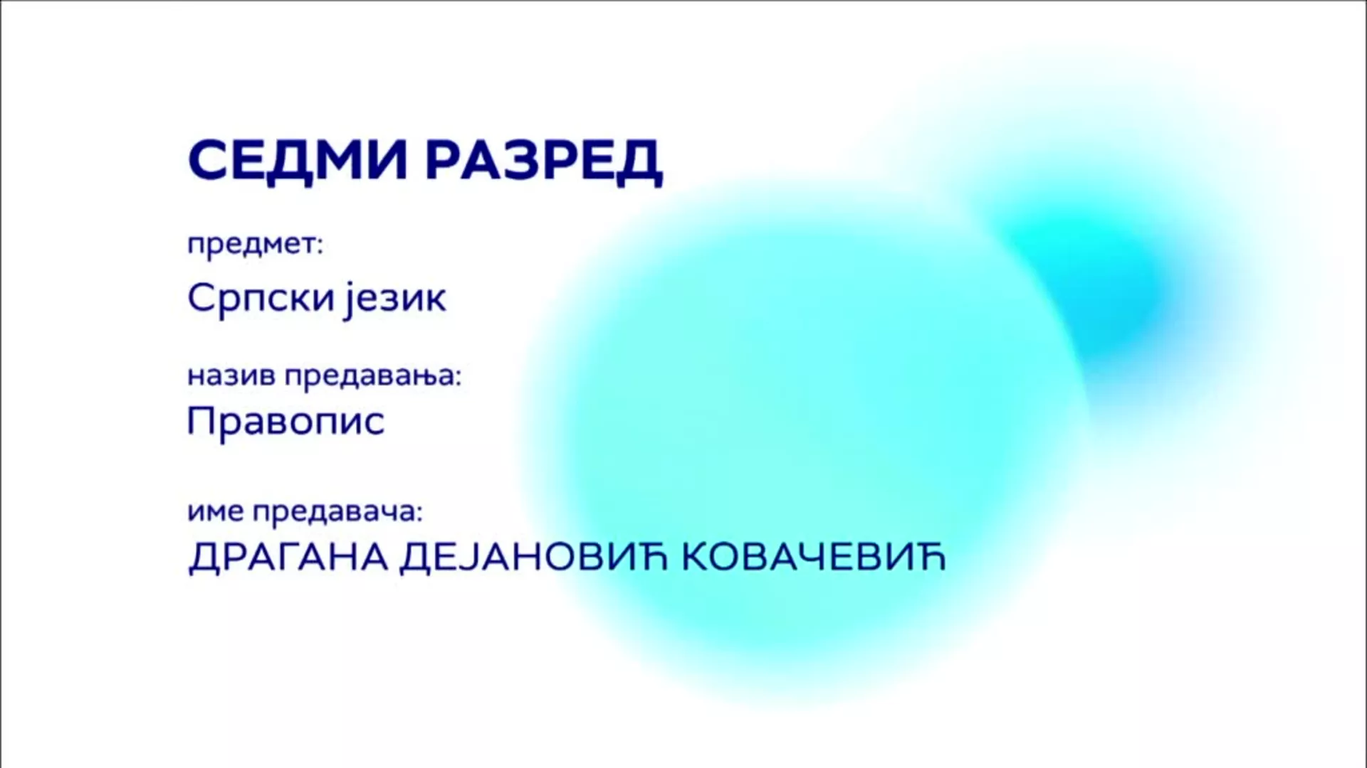 ОШ7 – Српски језик: Правопис (обнављање)