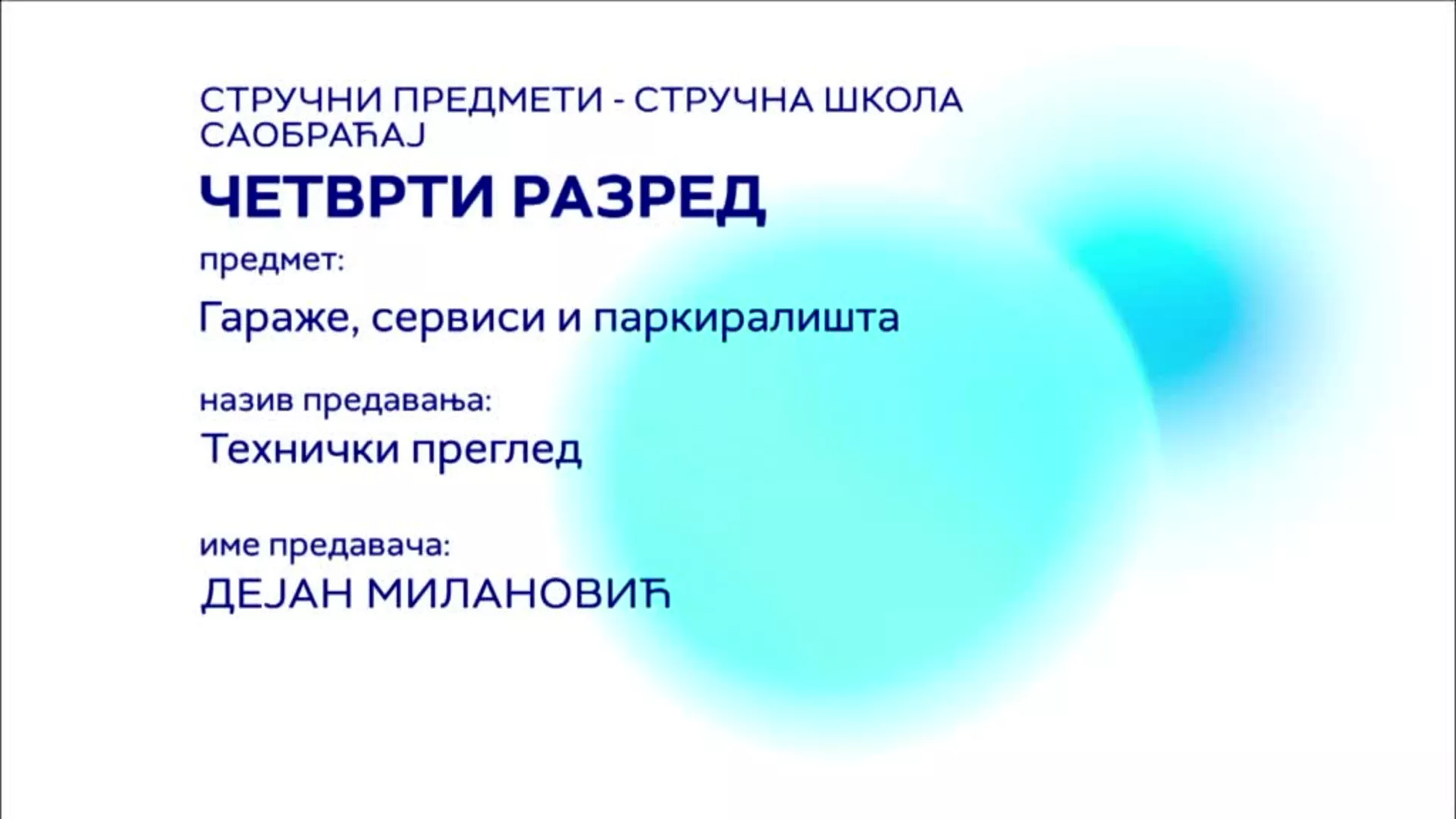 СШ4 – Гараже, сервиси и паркиралишта: Сервиси, сервисне станице и аутобазе – технички преглед, појам и врсте
