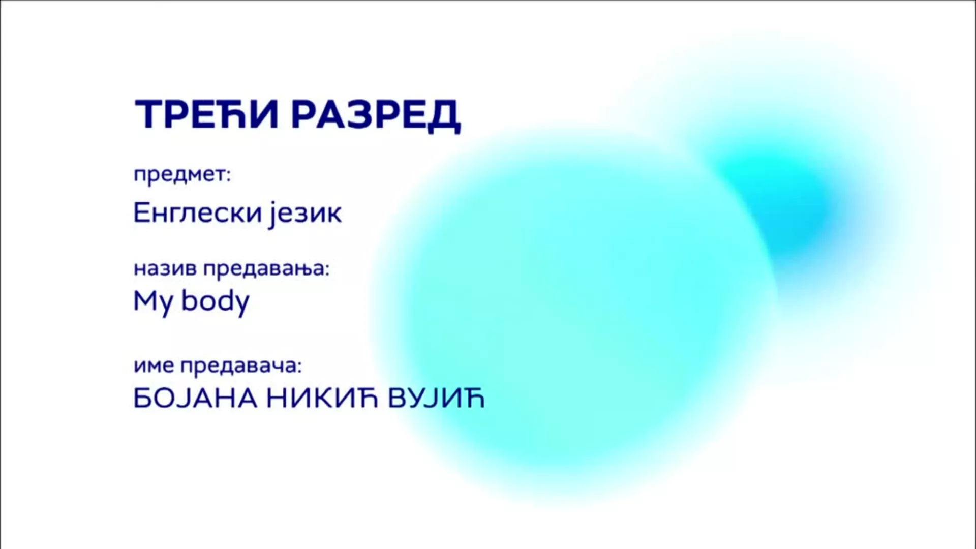 ОШ3 – Енглески језик: My body, part 2