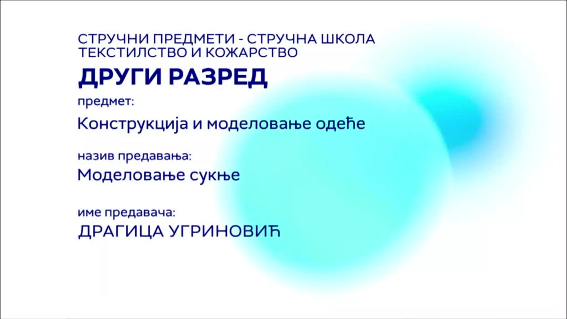 СШ2 – Конструкција и моделовање одеће: Моделовање сукње