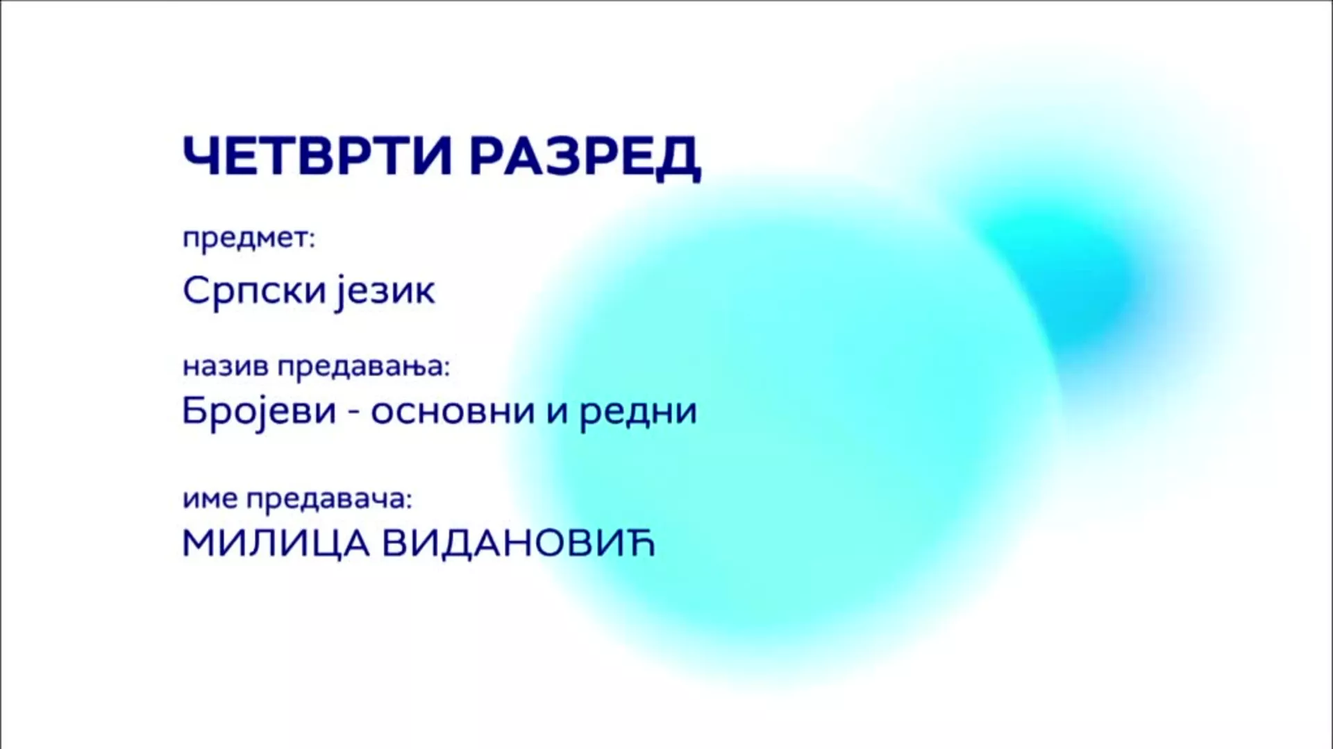ОШ4 – Српски језик: Бројеви – основни и редни