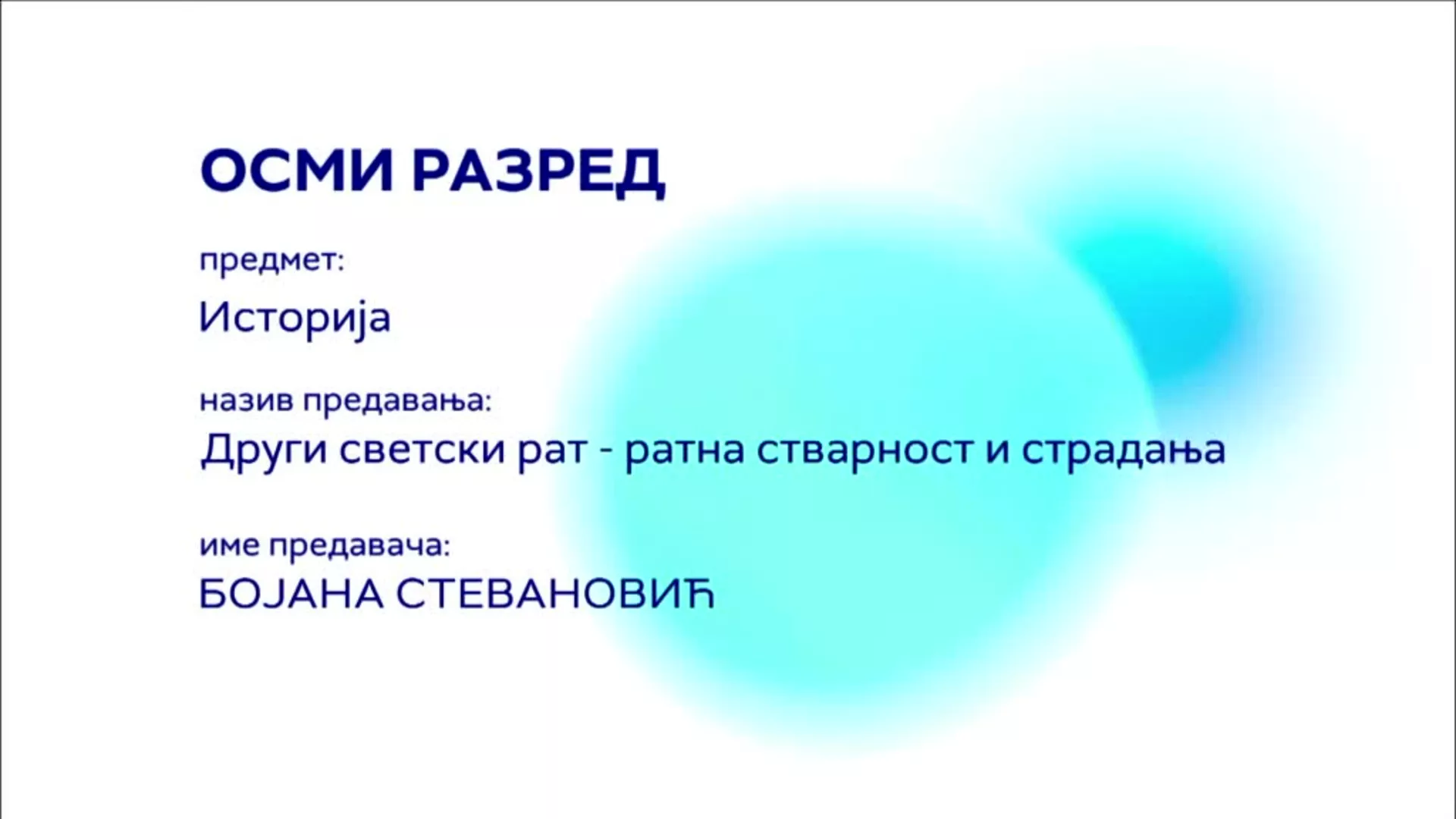 ОШ8 – Историја: Други светски рат – ратна стварност и страдања