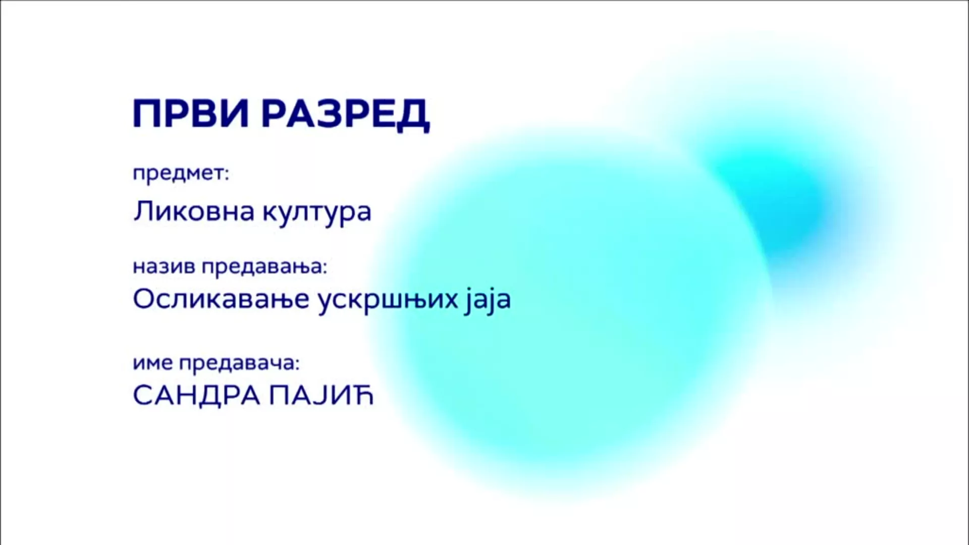 ОШ1 – Ликовна култура: Осликавање ускршњих јаја