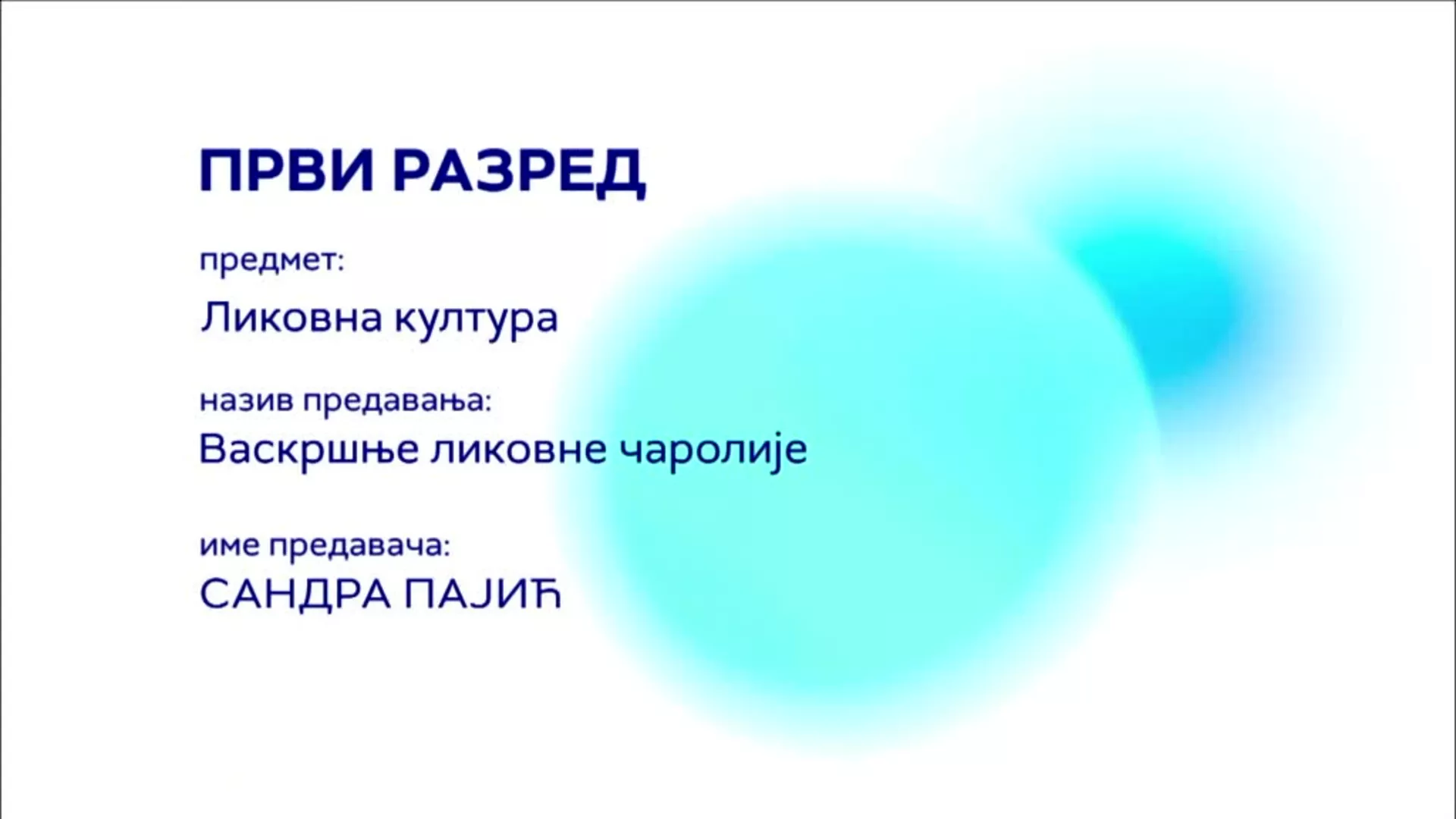 ОШ1 – Ликовна култура: Васкршње ликовне чаролије