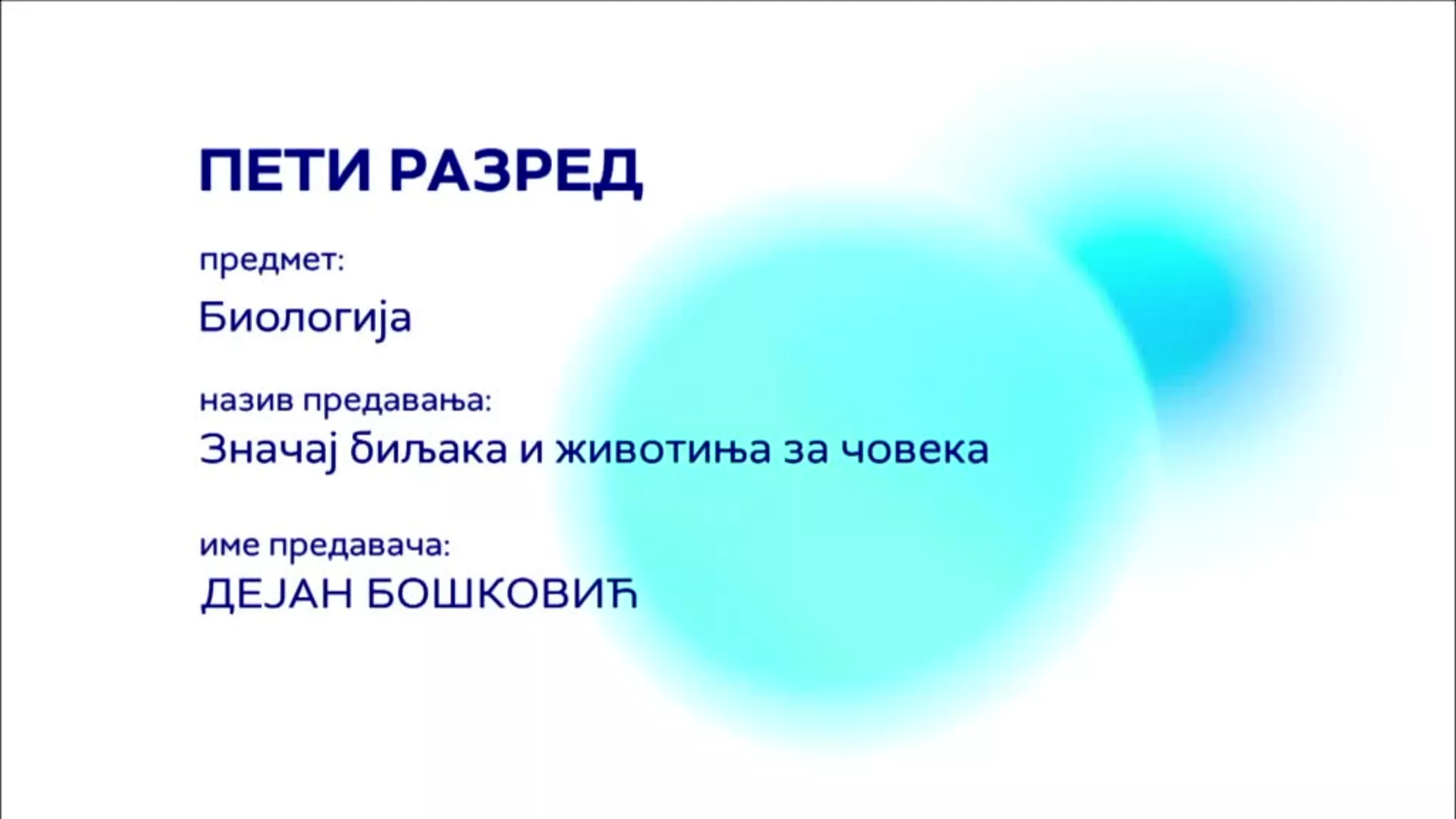 ОШ5 – Биологија: Значај биљака и животиња за човека