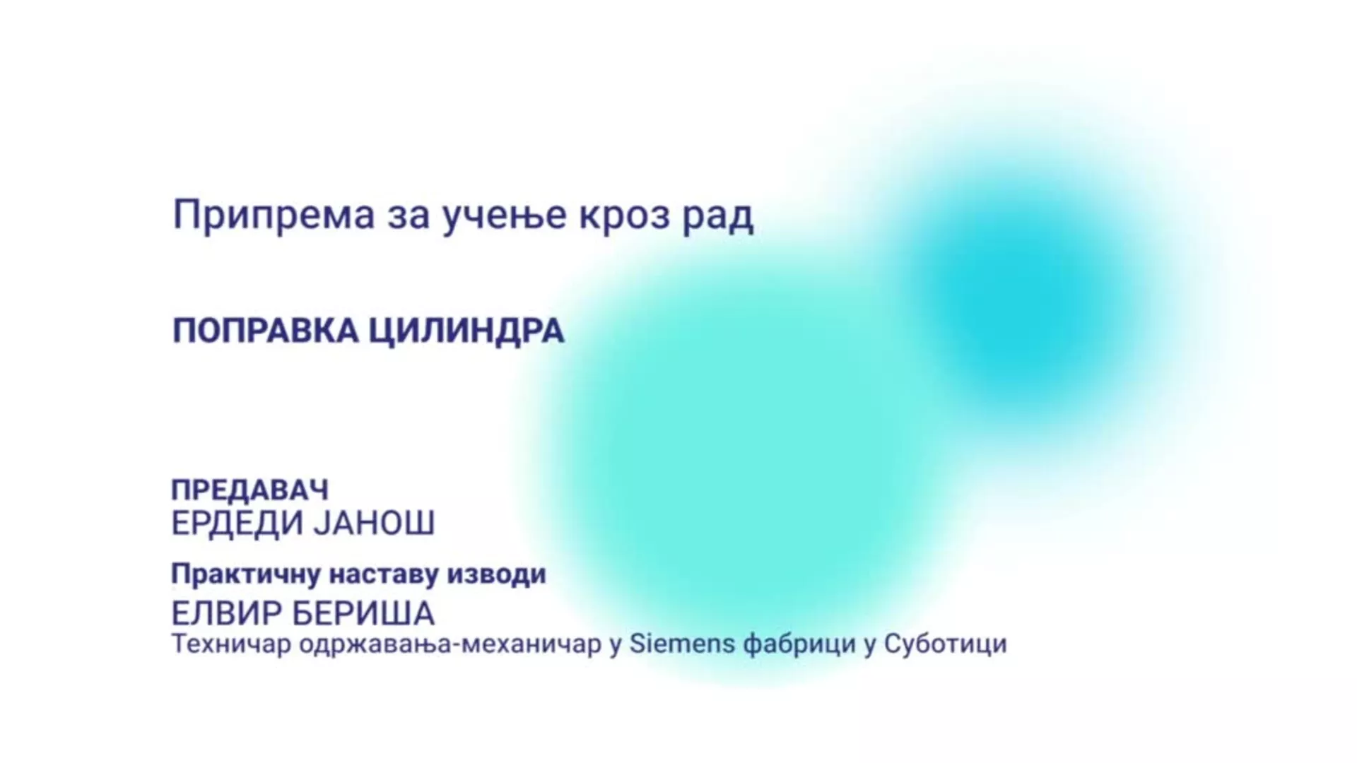 ДО – Припрема за учење кроз рад: Поправка цилиндра