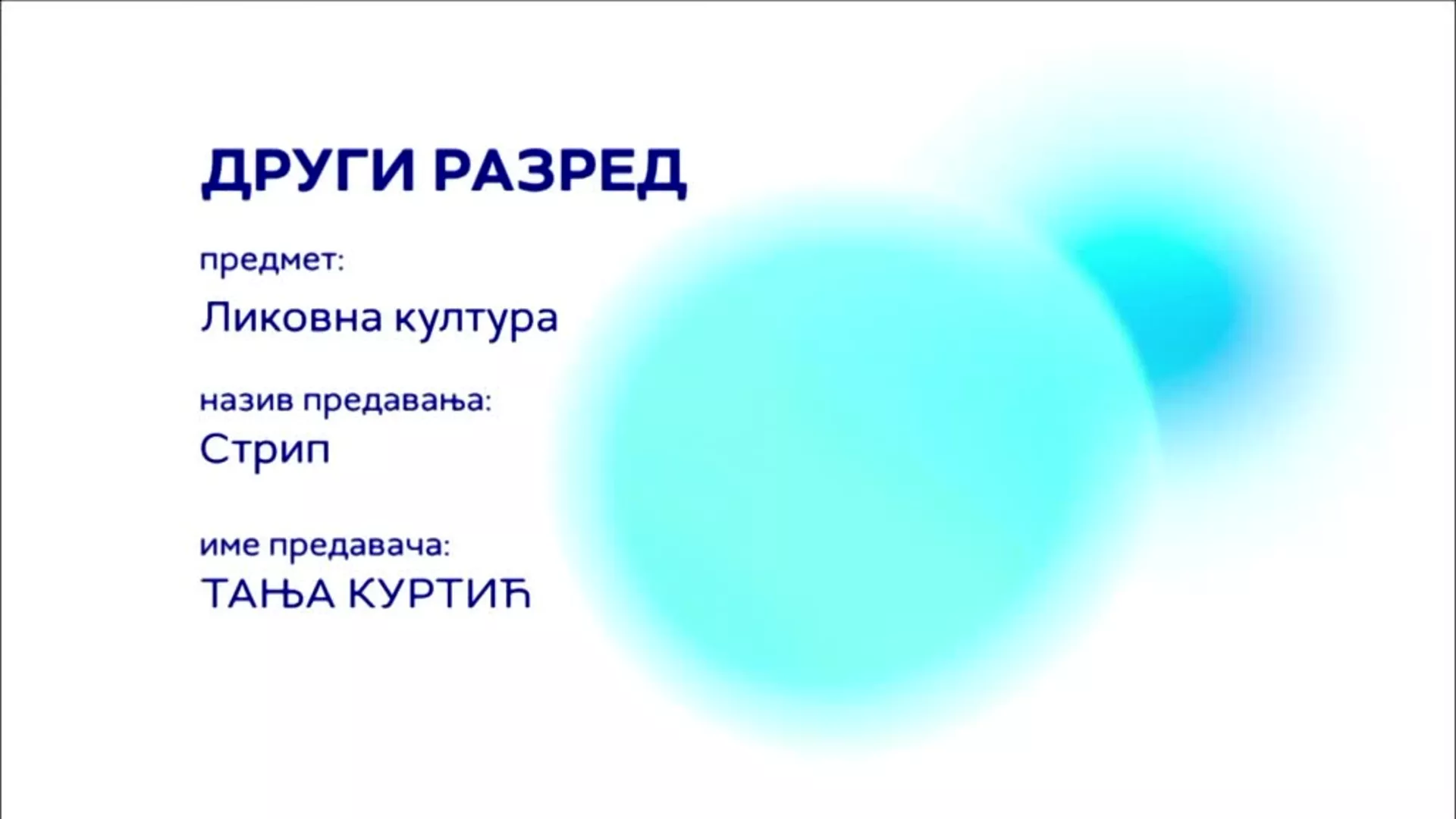 ОШ2 – Ликовна култура: Стрип