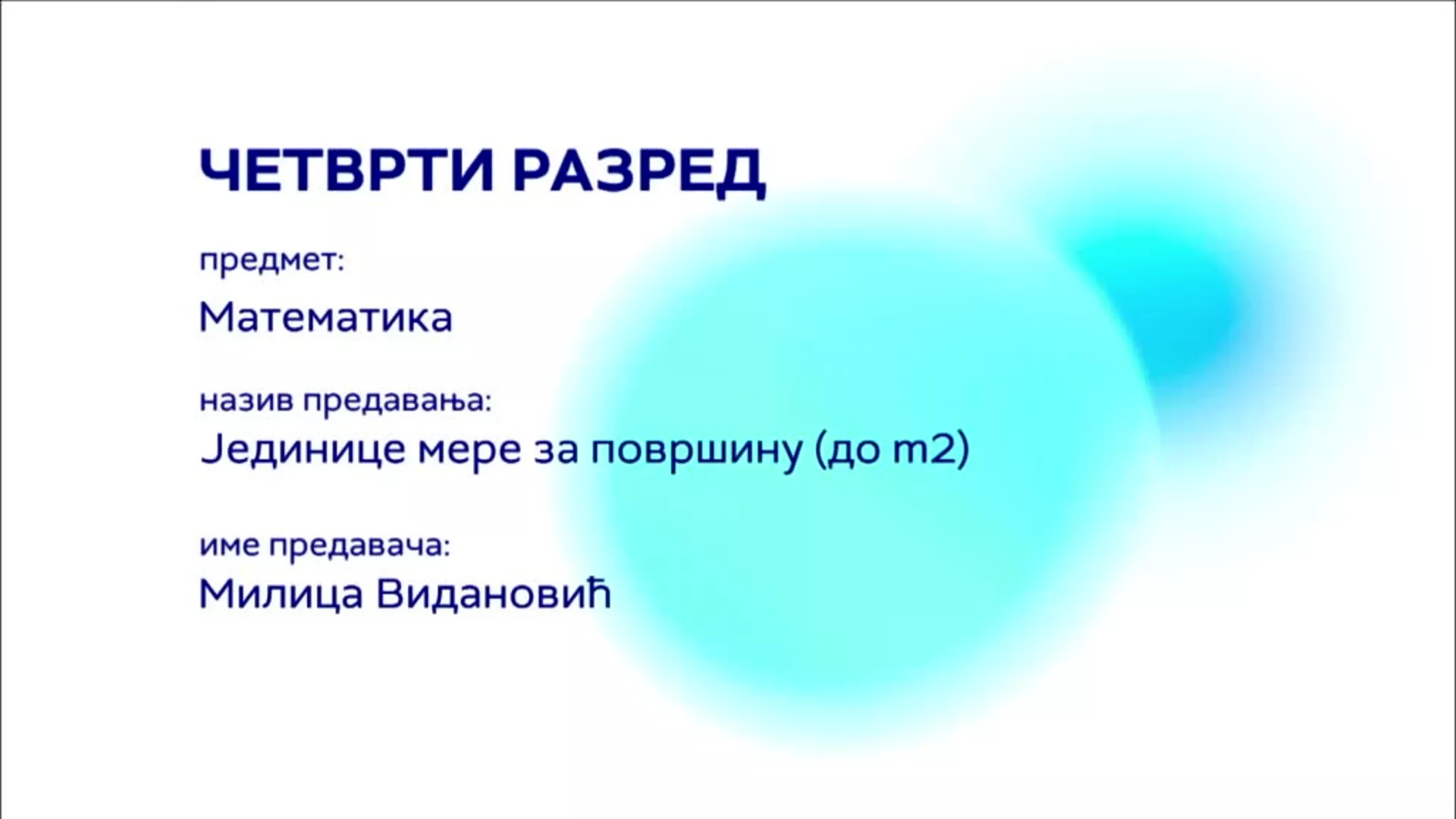 ОШ4 – Математика: Јединице мере за површину (до м2)