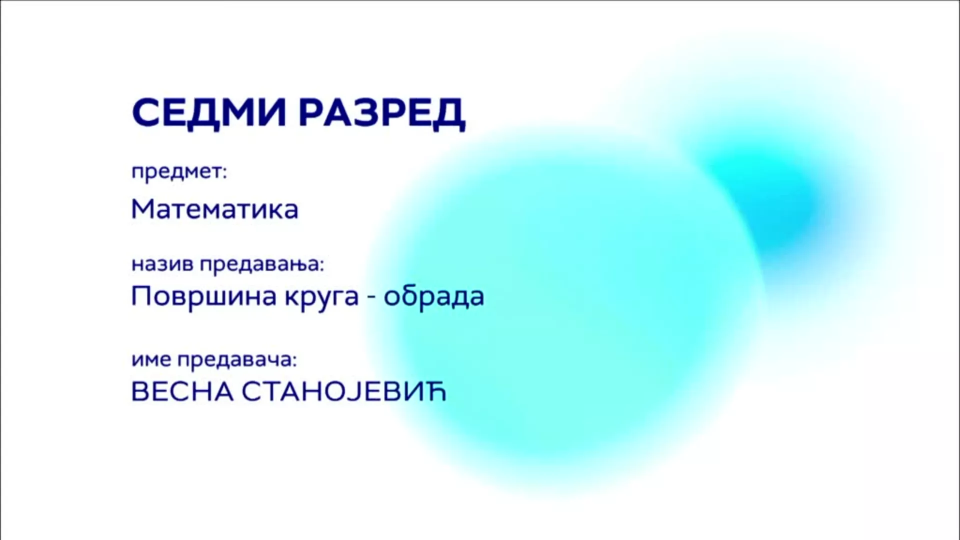 ОШ7 – Математика: Површина круга – обрада
