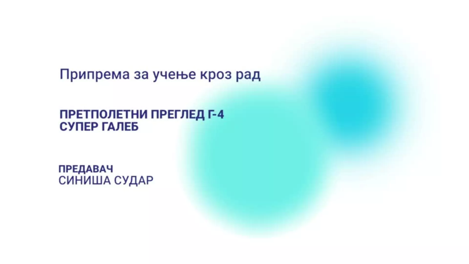 ДО – Припрема за учење кроз рад: Претполетни преглед Г-4 Супер галеб