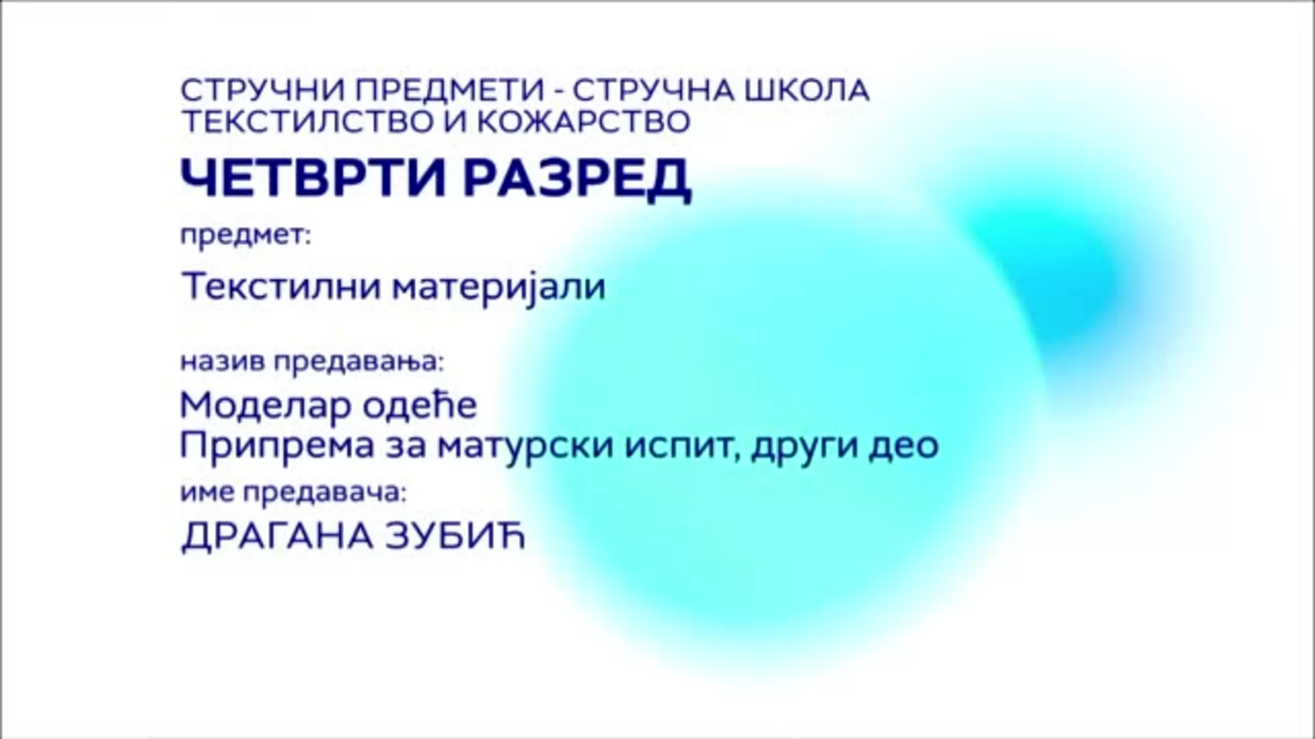 СШ4 – Текстилни материјали: Моделар одеће – припрема за матурски испит, 2. део