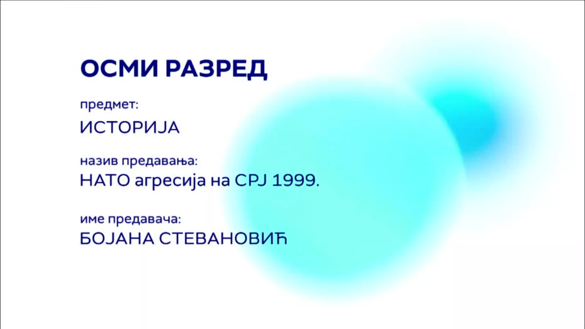 ОШ8 – Историја: НАТО агресија на СРЈ 1999.