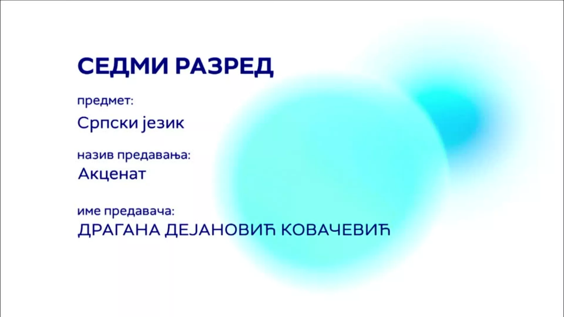 ОШ7 – Српски језик: Акценат