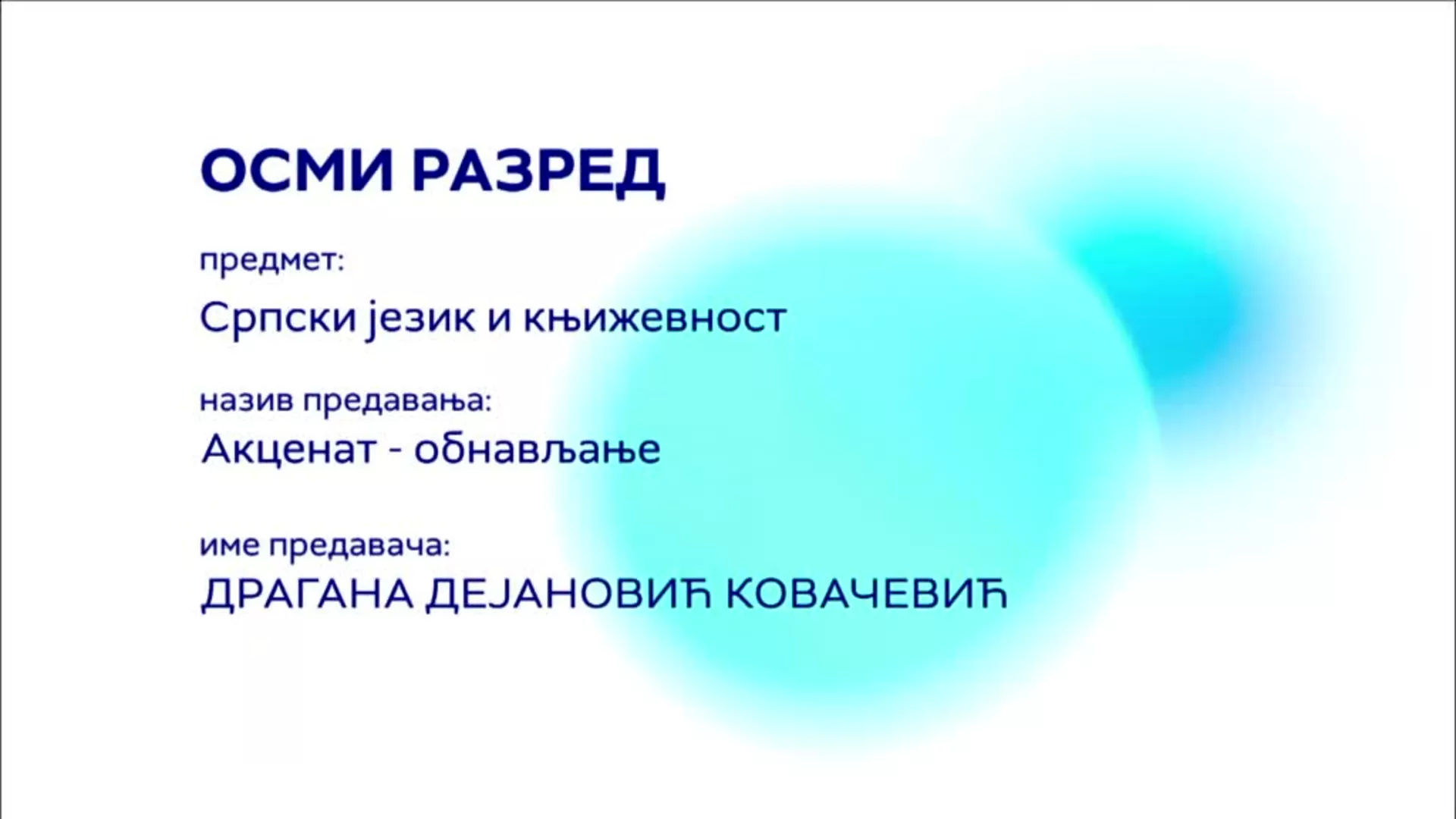 ОШ8 – Српски језик: Акценат – обнављање